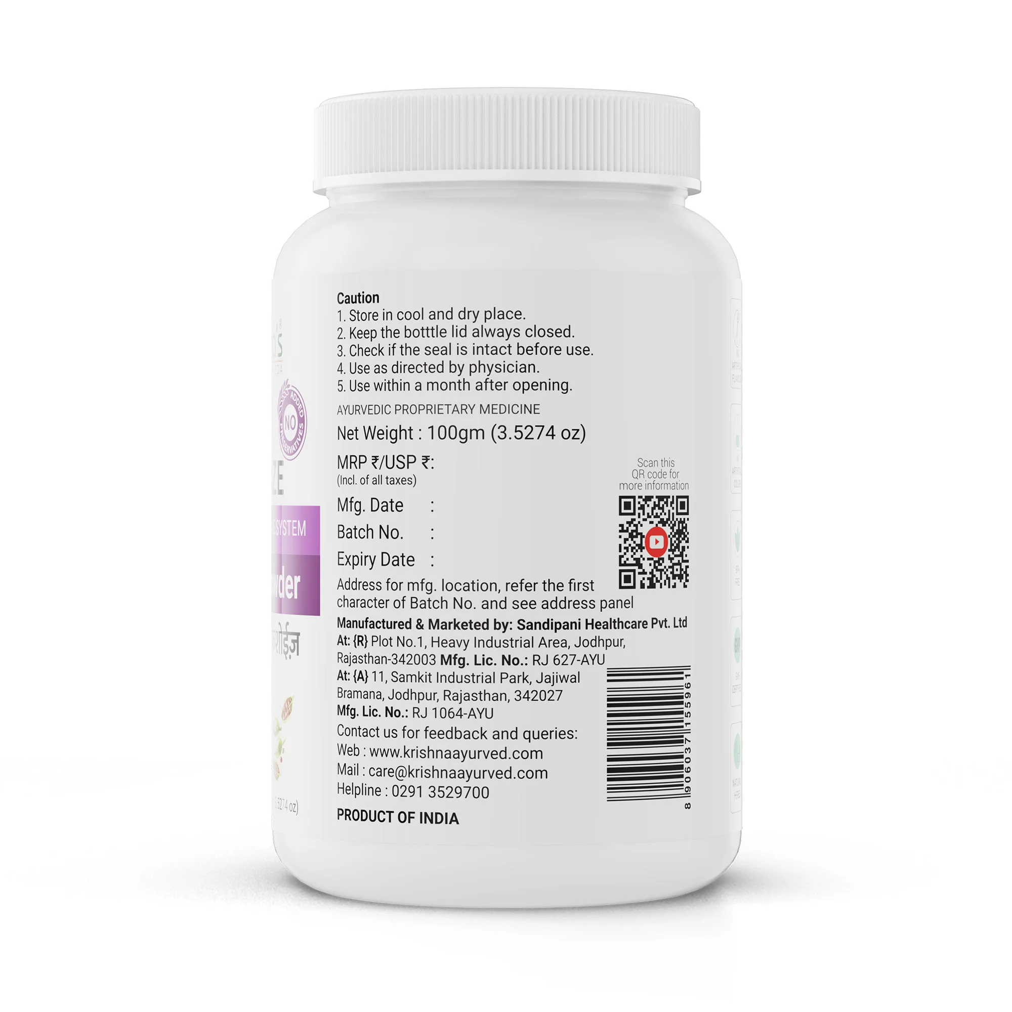 Freshoeaze Powder - Image 11