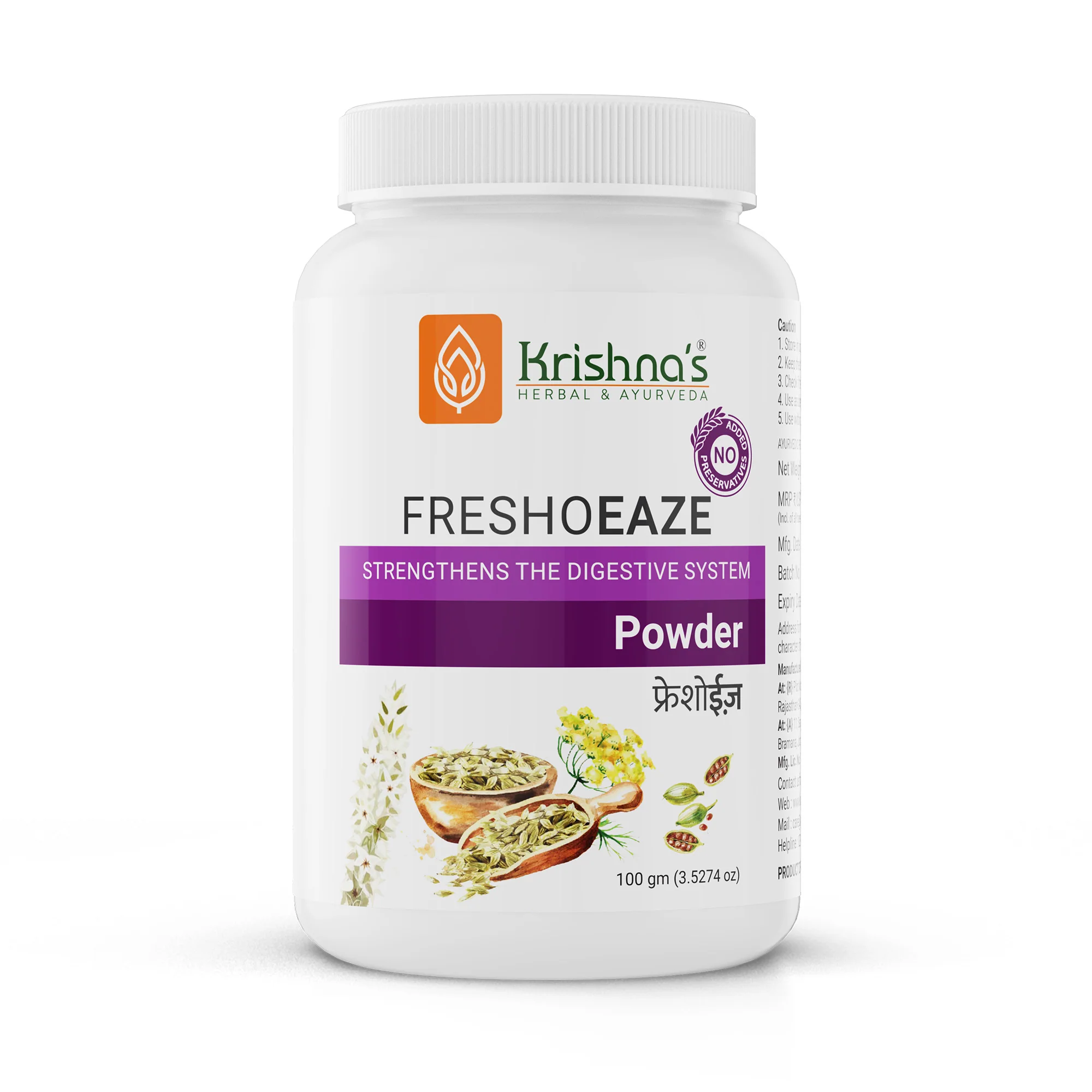 Freshoeaze Powder - Image 9