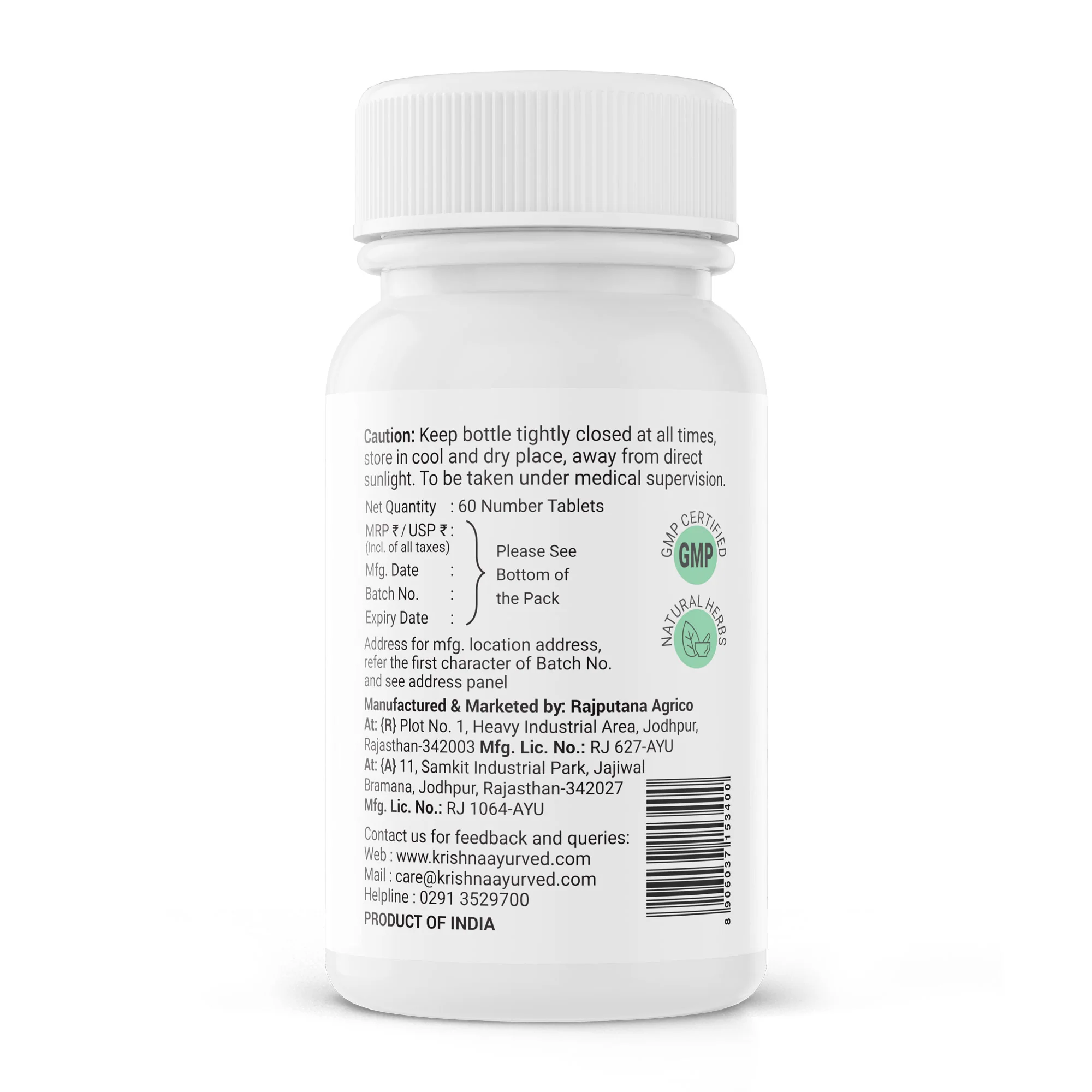 Geloy Ghanvati Tablet - Image 12