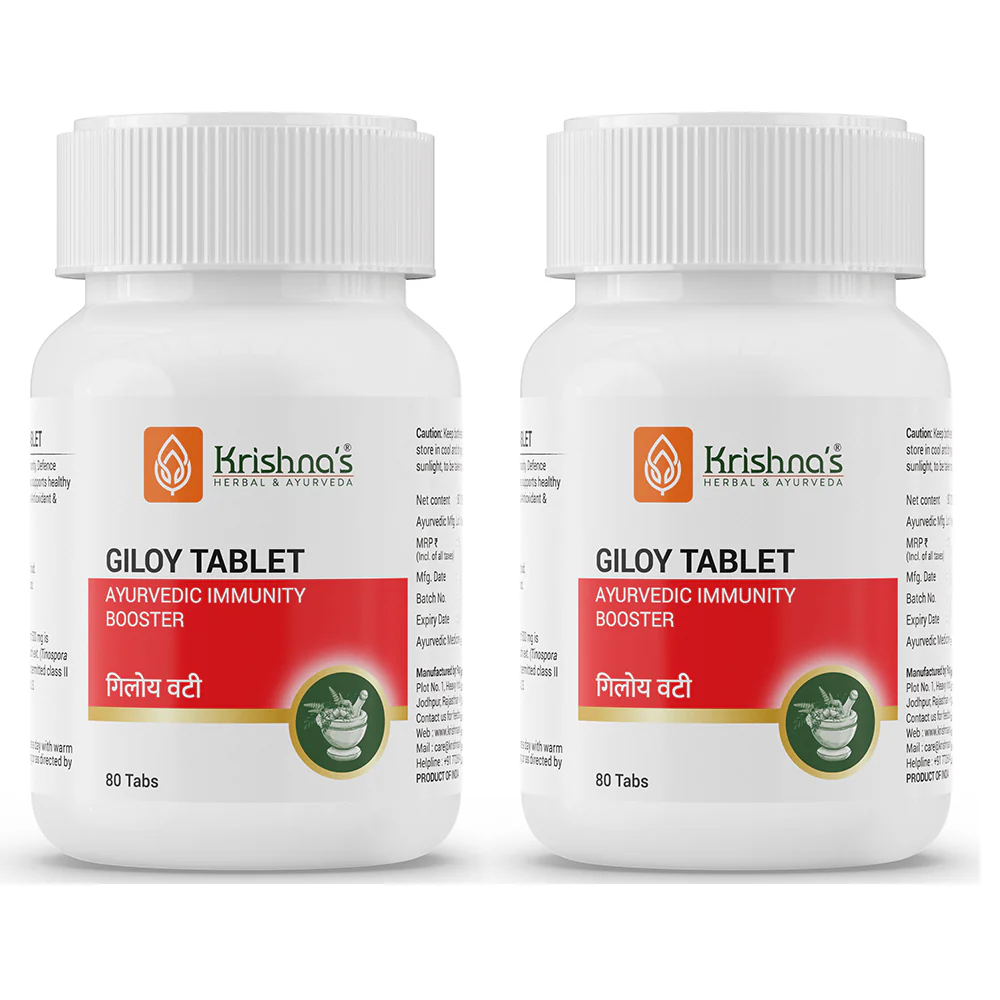 Geloy Ghanvati Tablet - Image 9