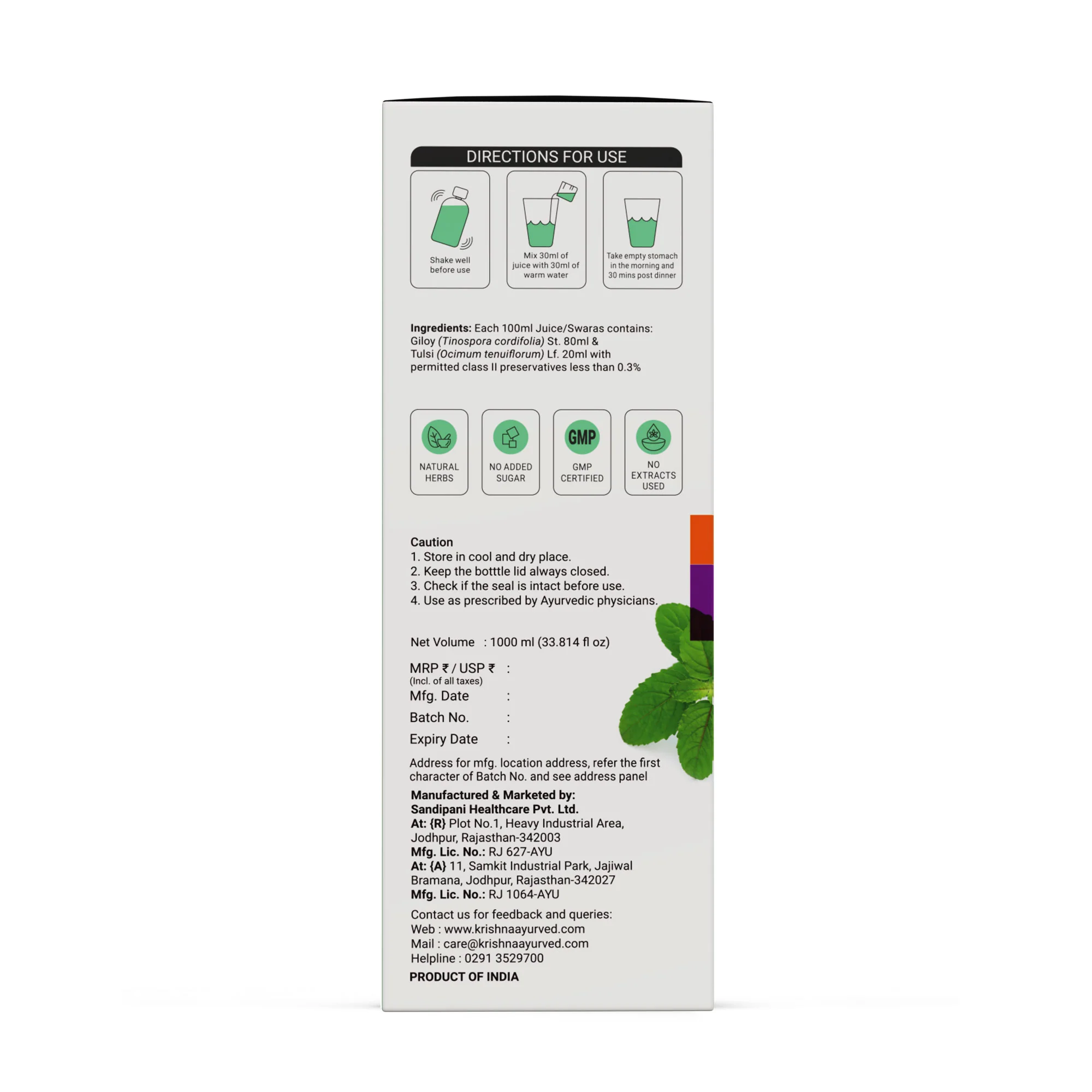 Giloy Tulsi Juice - Image 13