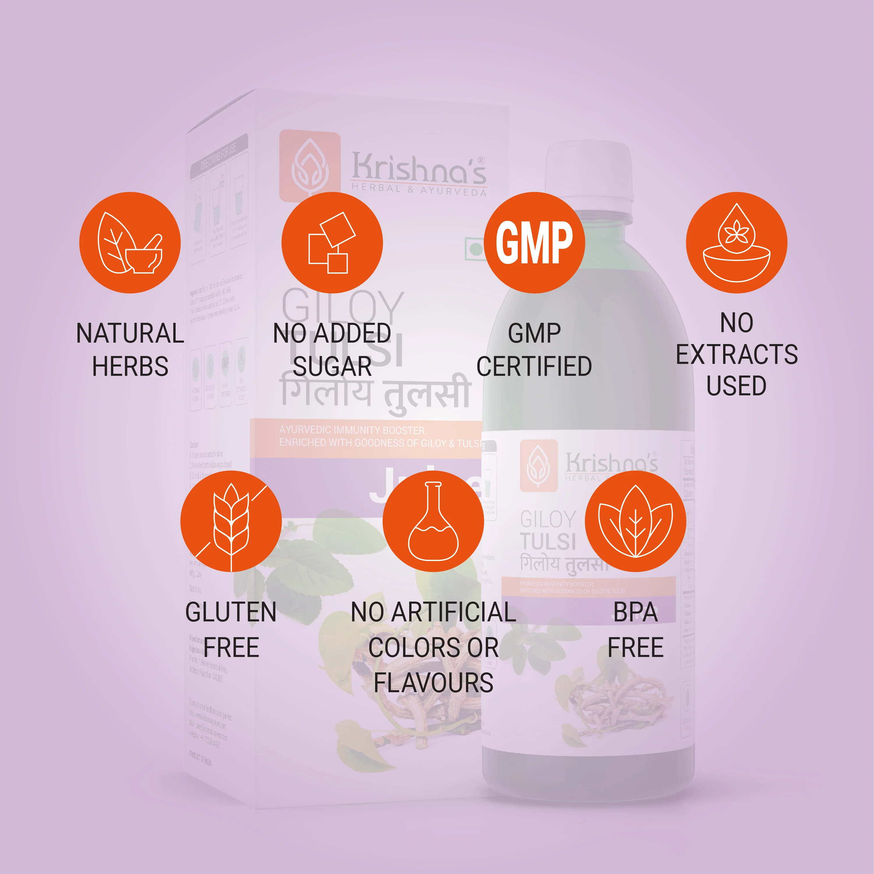 Giloy Tulsi Juice - Image 7