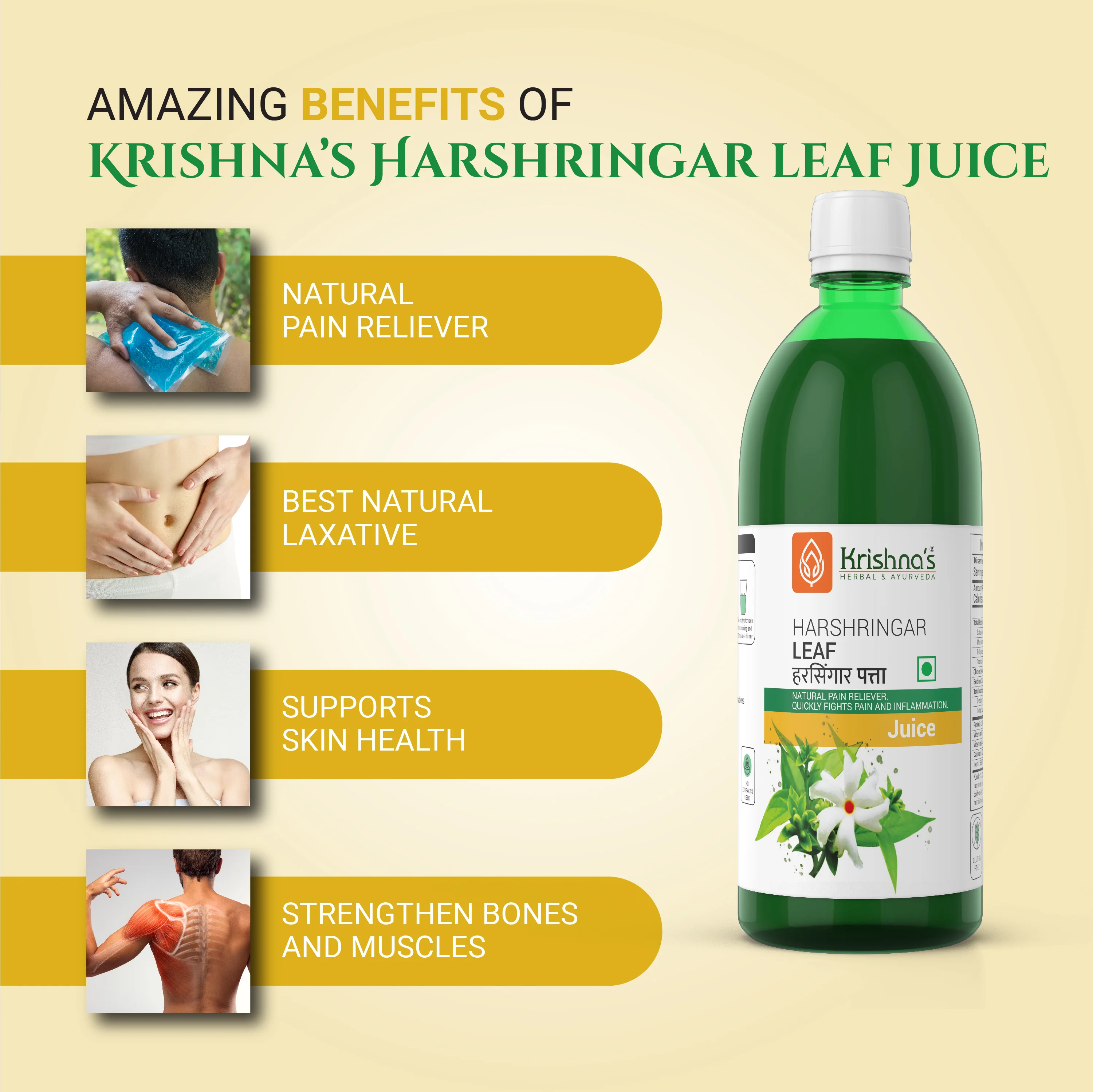 Harshringar Leaf Juice - Image 3