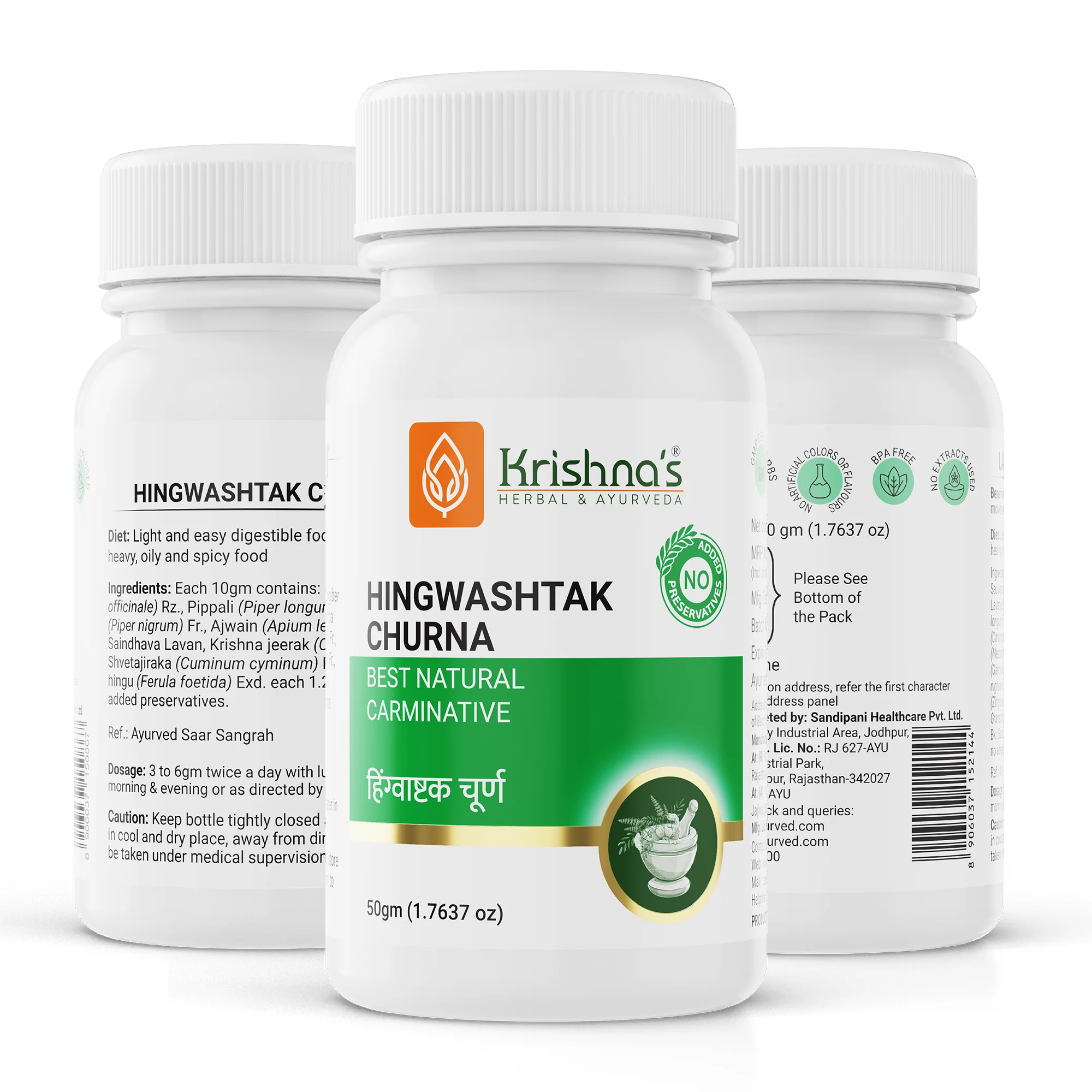 Hingwashtak Churna - Image 7