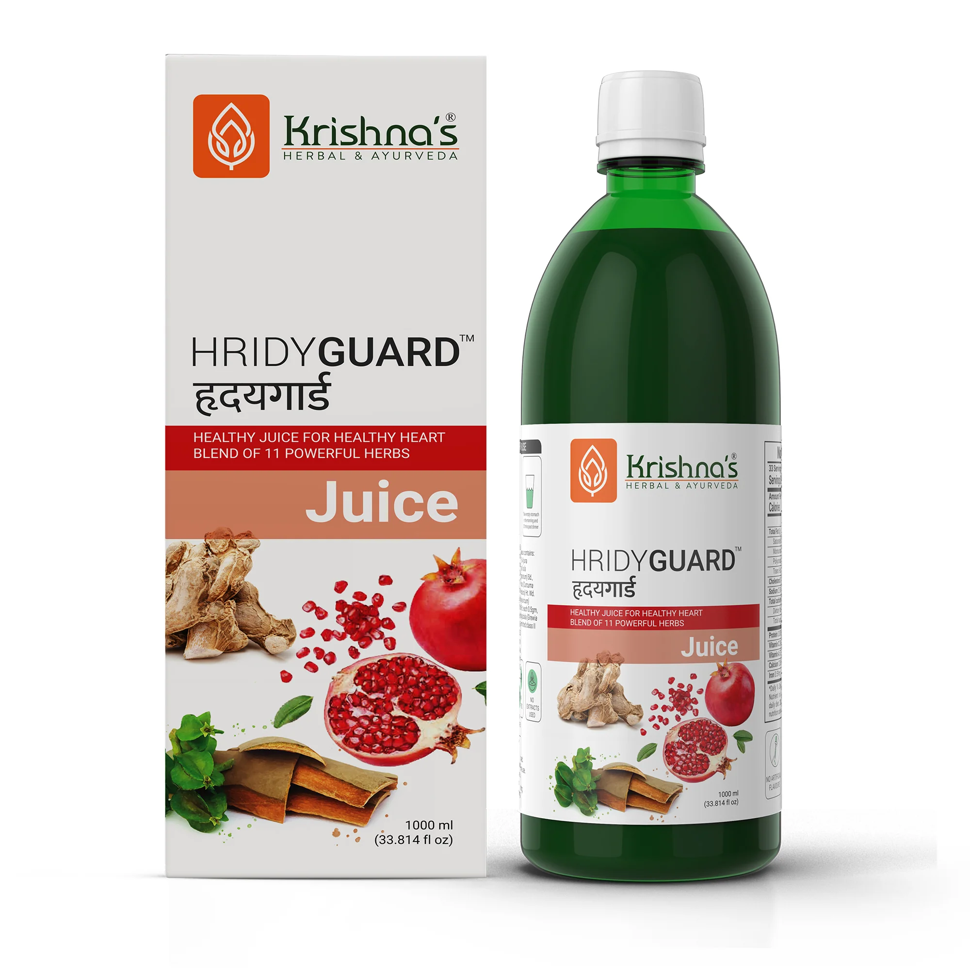 Hridyguard Juice - Image 10