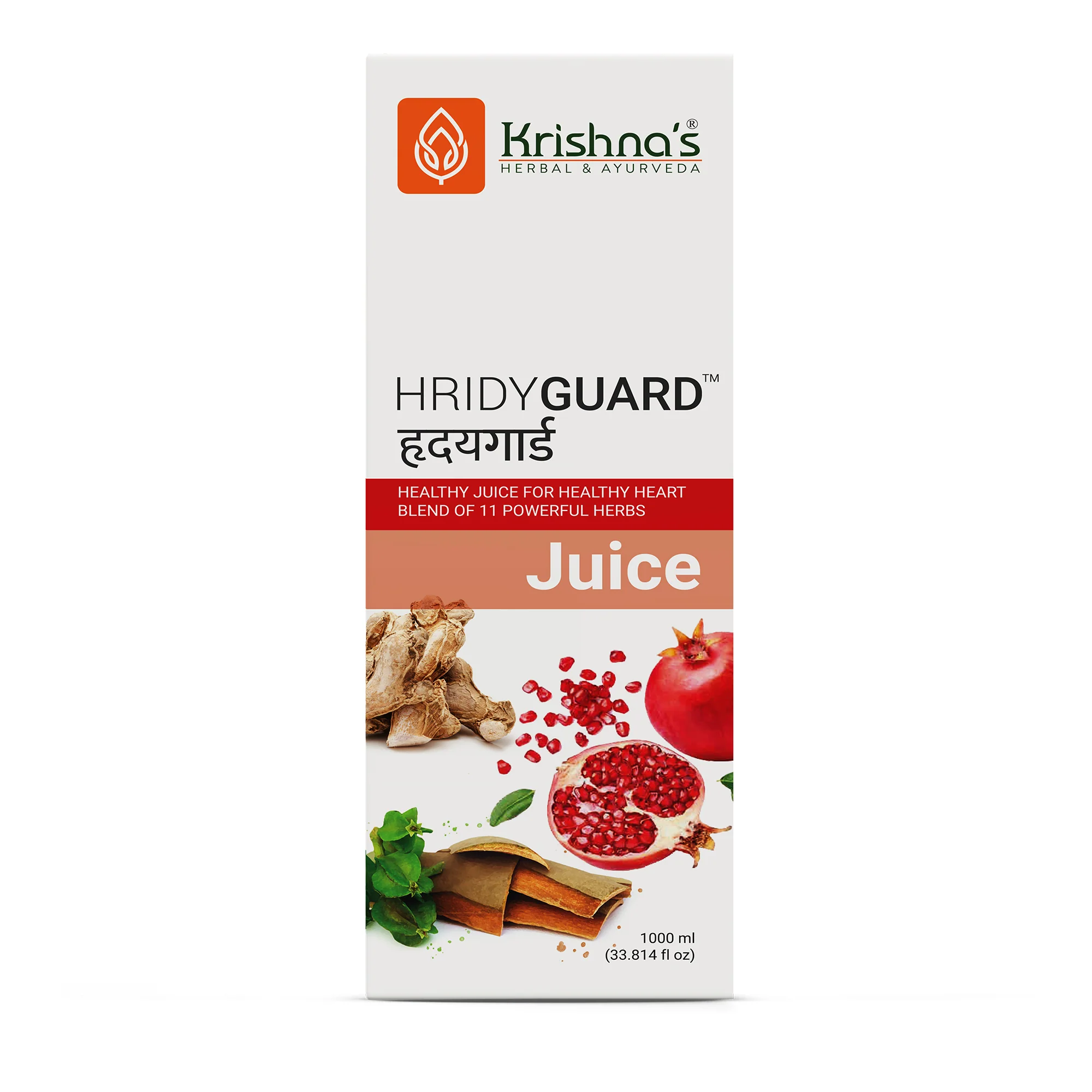 Hridyguard Juice - Image 12