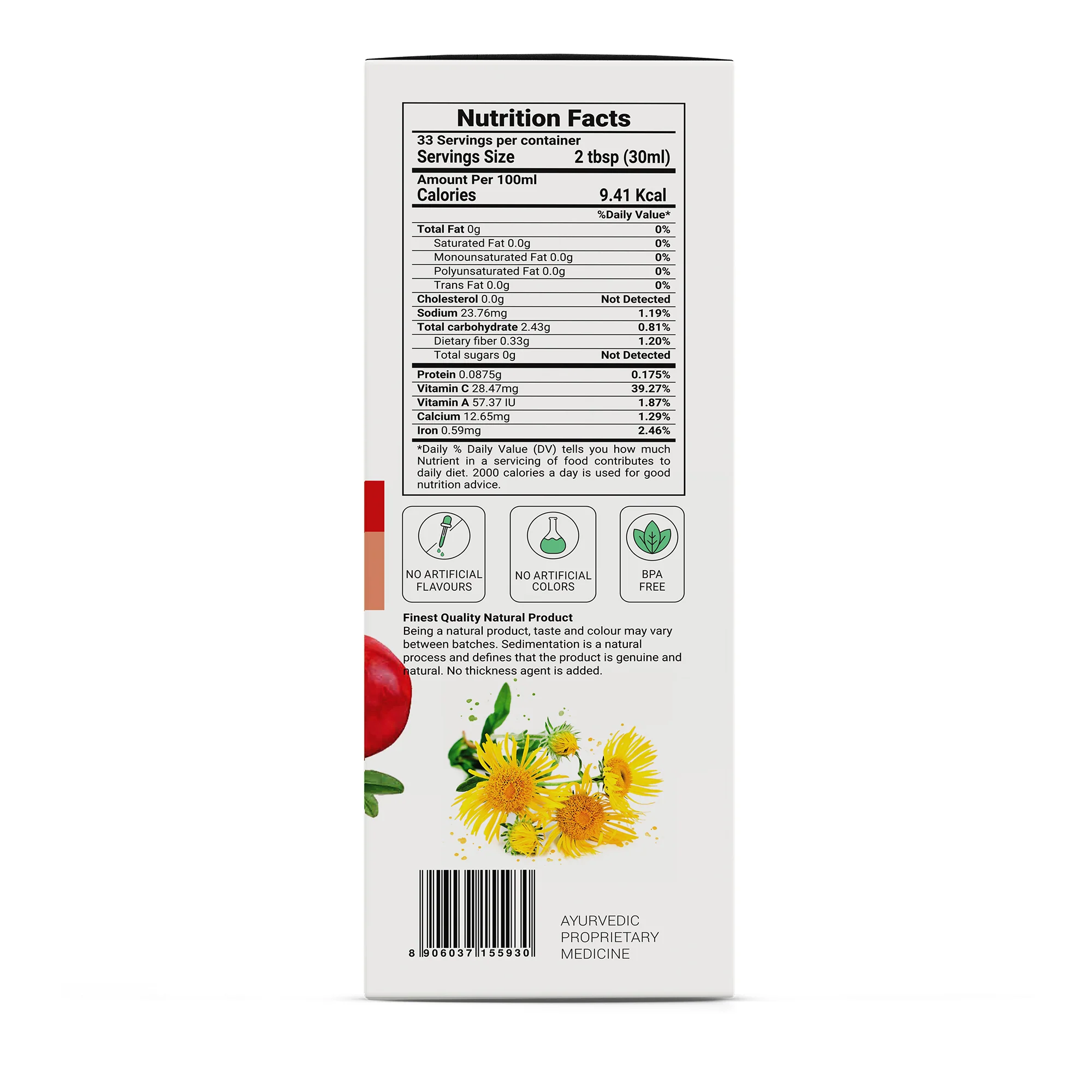 Hridyguard Juice - Image 13