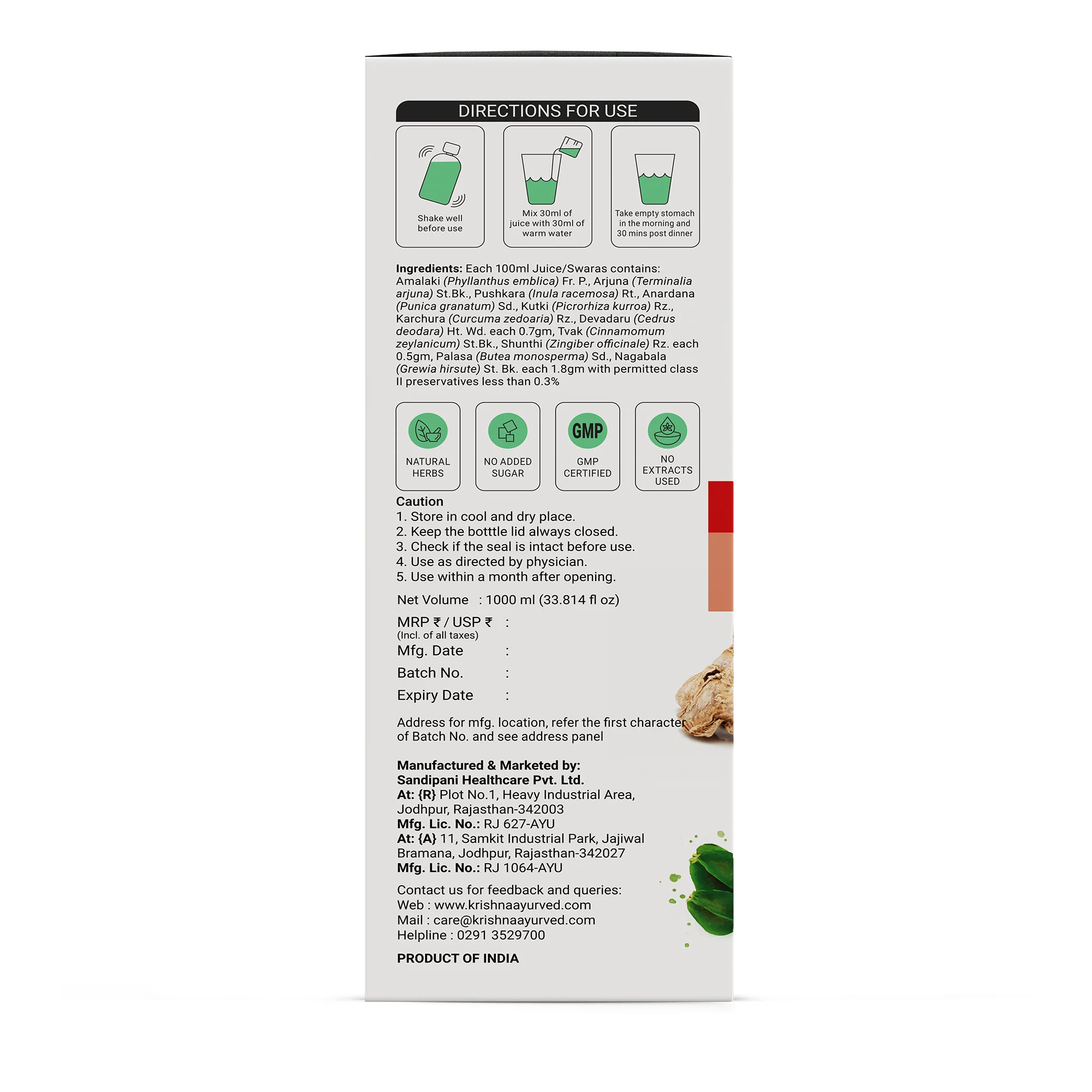 Hridyguard Juice - Image 14