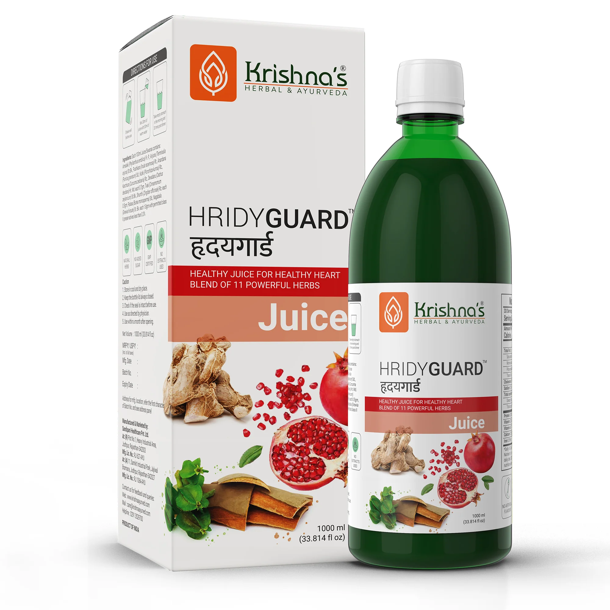 Hridyguard Juice - Image 9