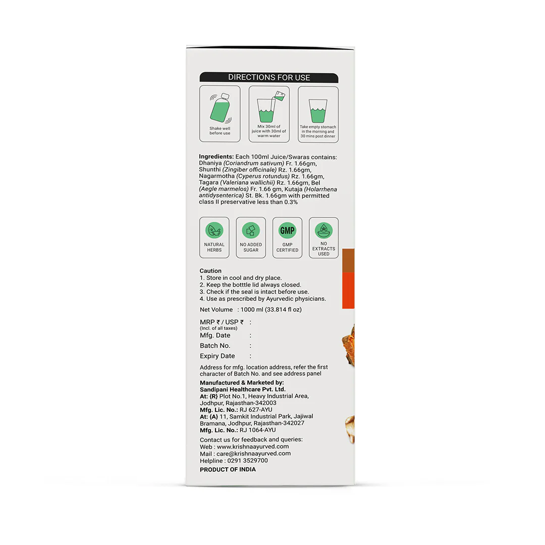 IBS Care Juice - Image 11