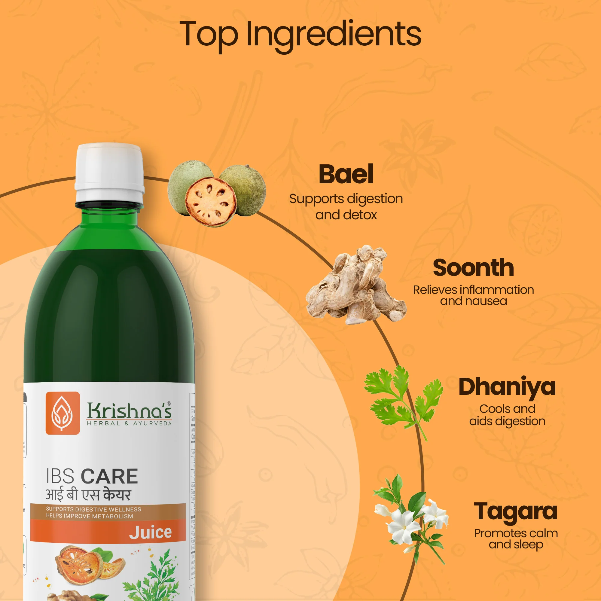 IBS Care Juice - Image 4
