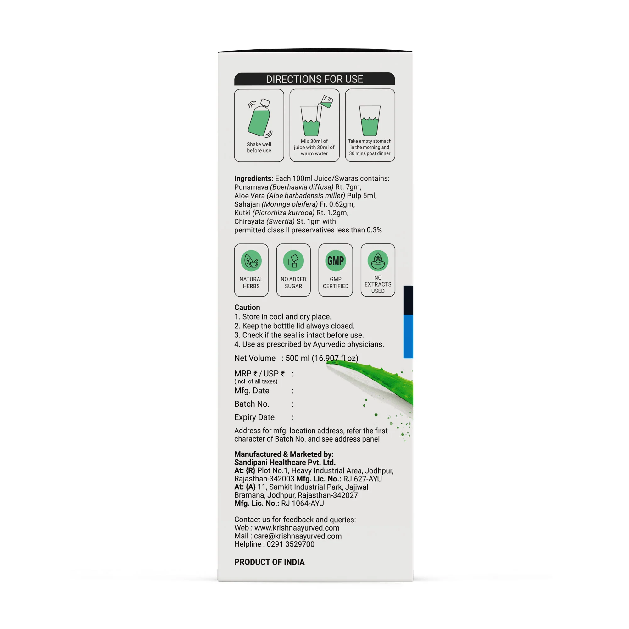 Jalodar Nashak Juice - Image 11