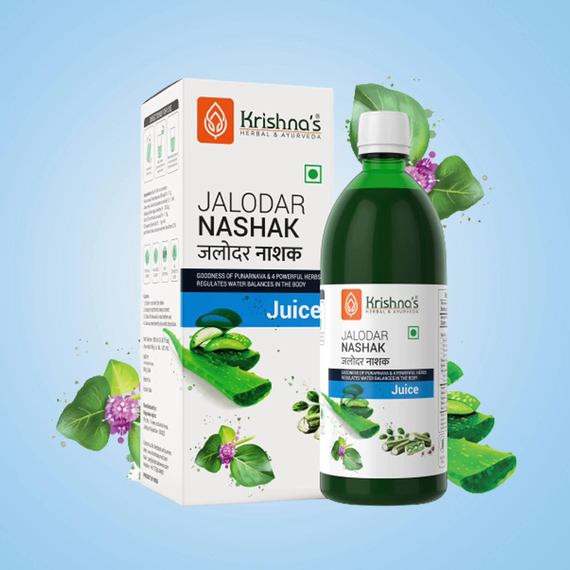 Jalodar Nashak Juice - Image 5