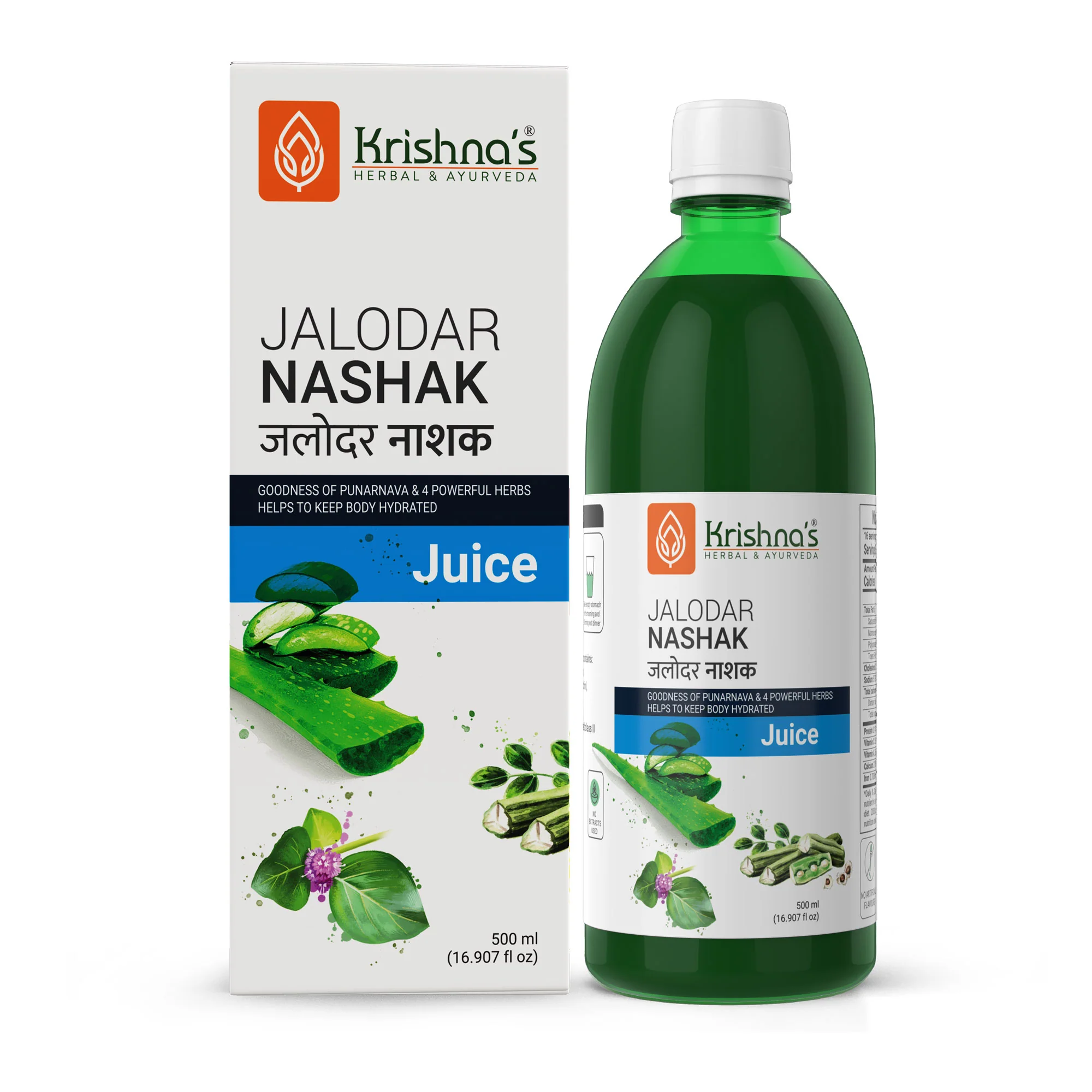 Jalodar Nashak Juice - Image 8