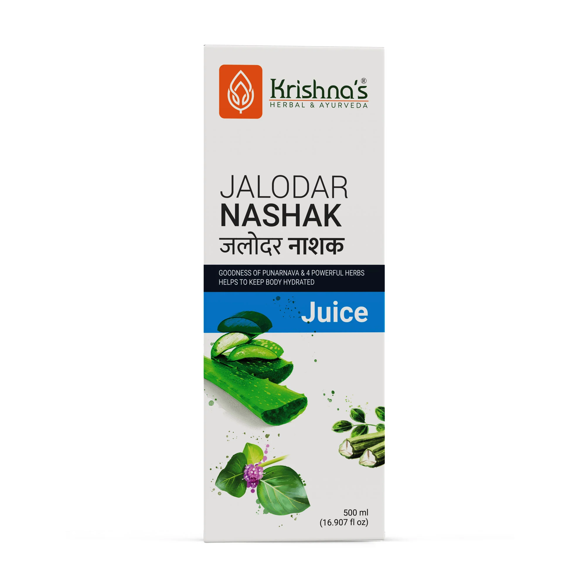 Jalodar Nashak Juice - Image 9