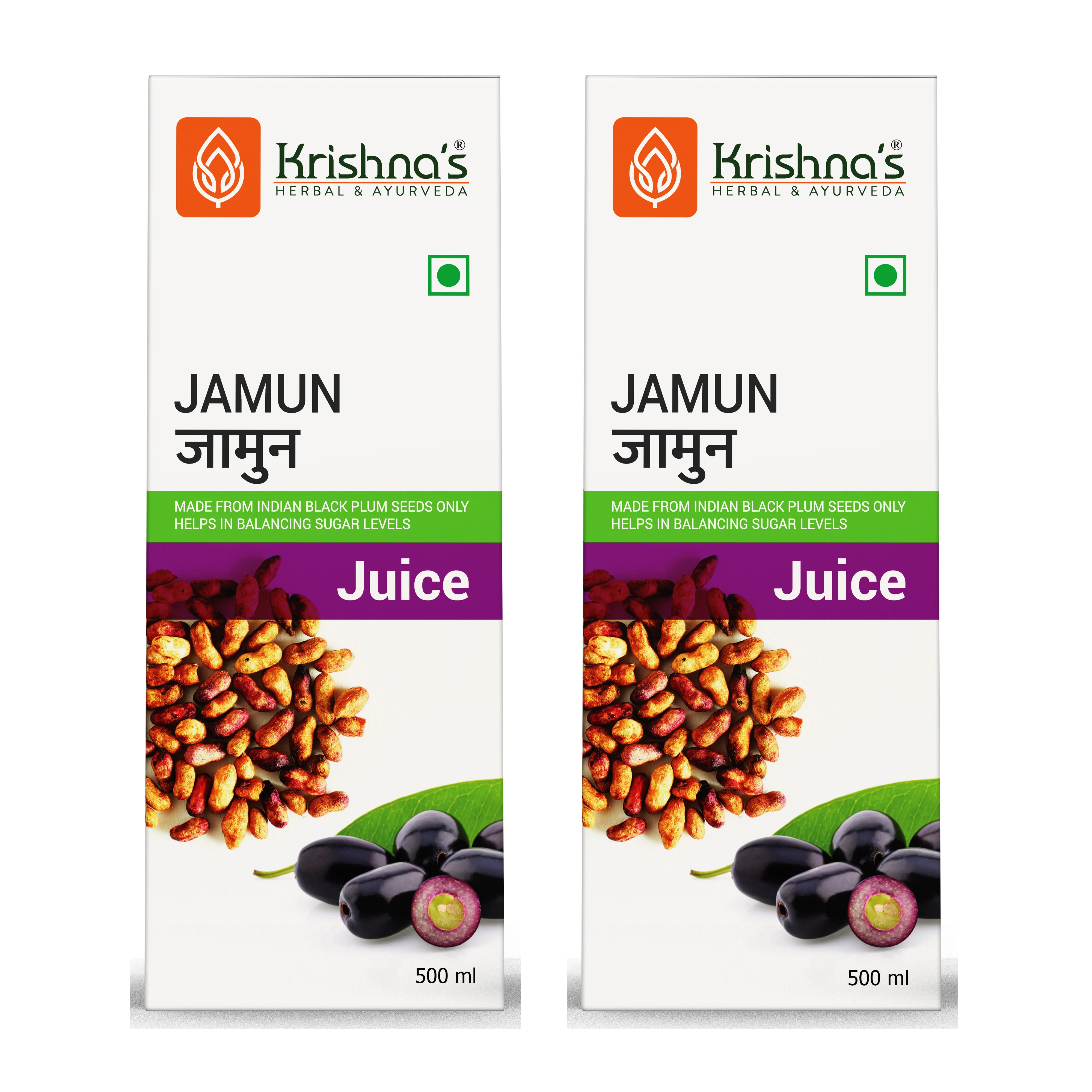 Jamun Juice - Image 12