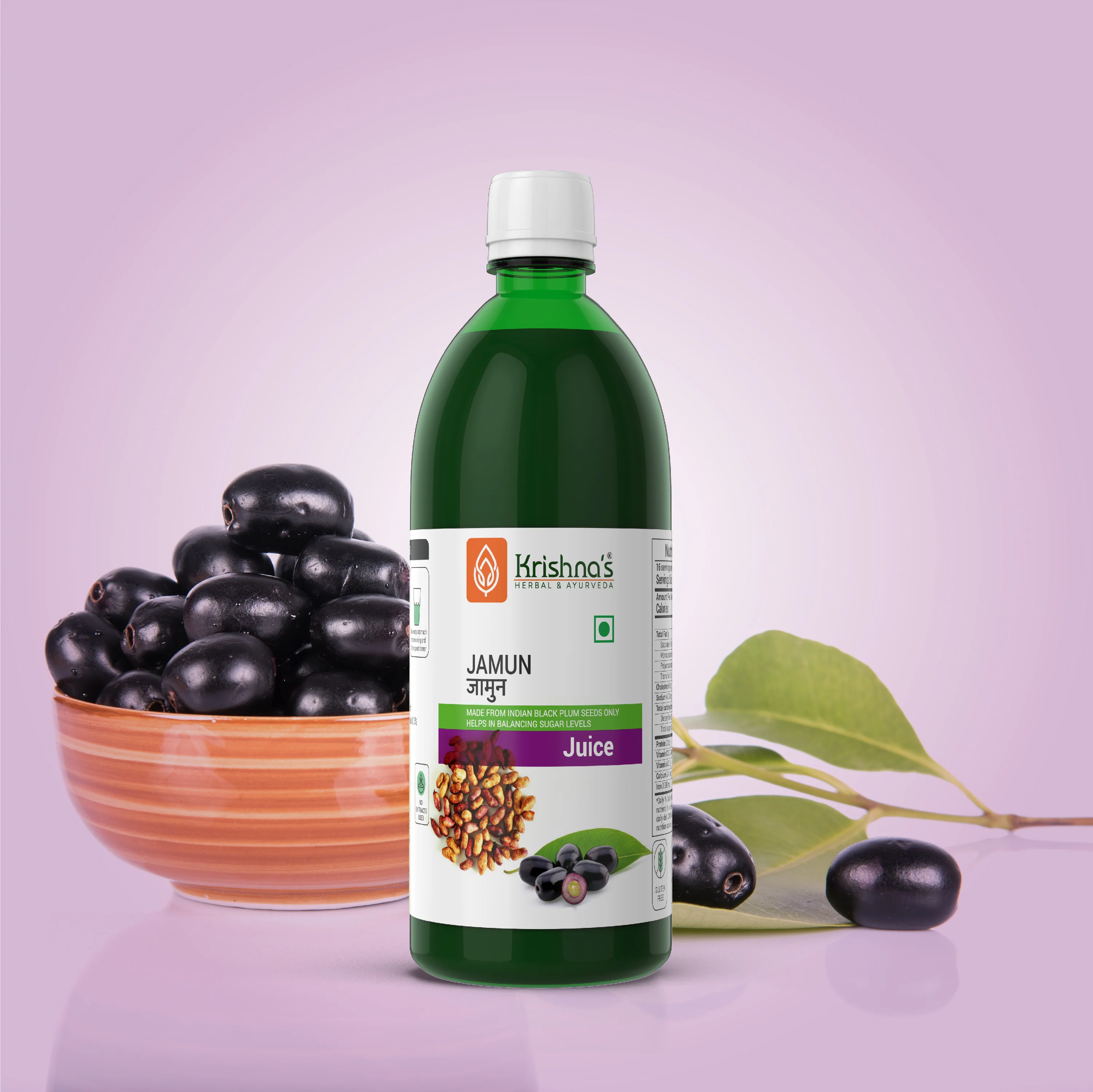 Jamun Juice - Image 4