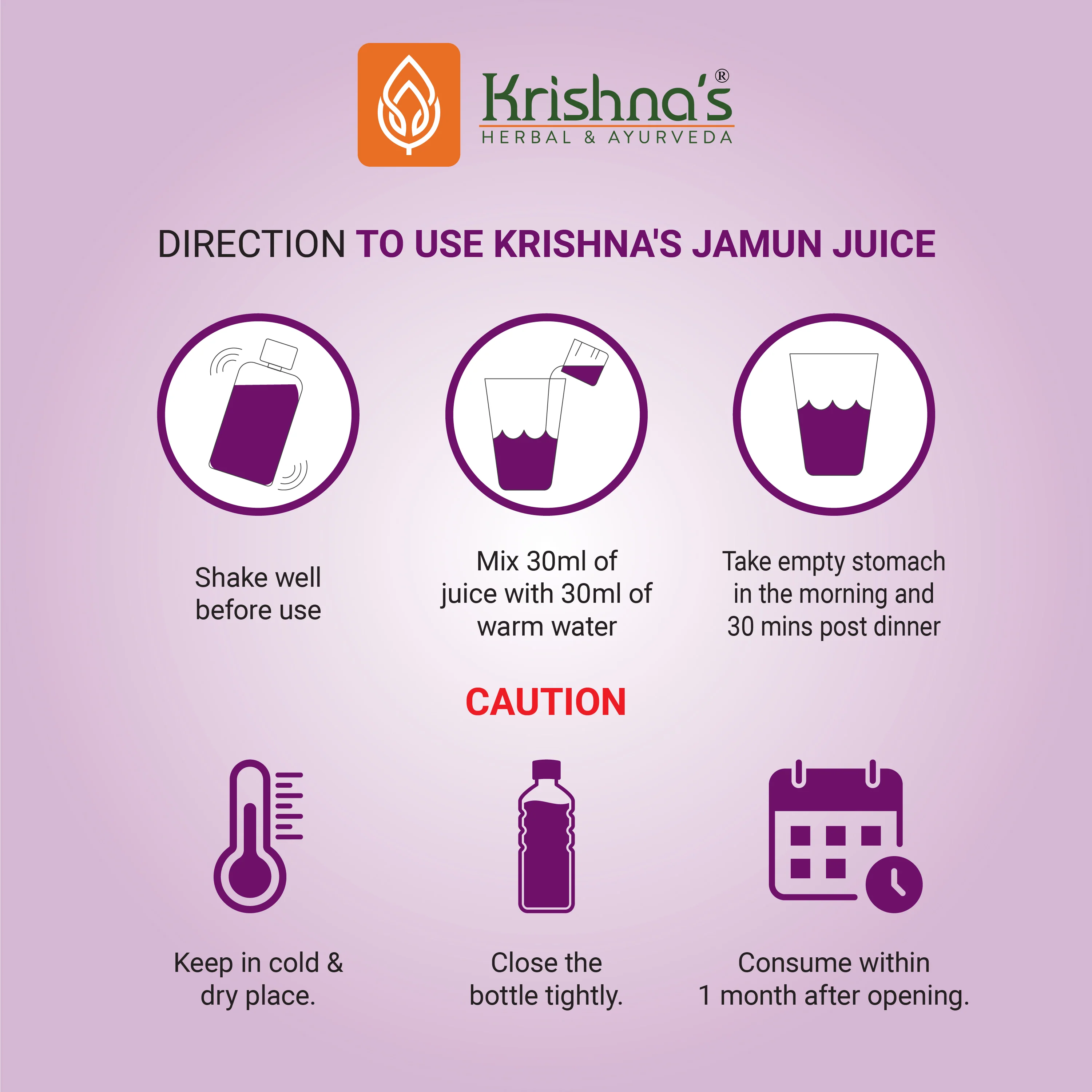 Jamun Juice - Image 5