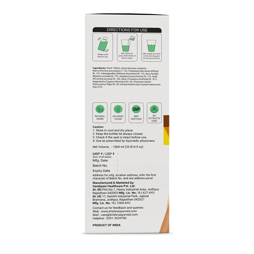 Joint Pain Care Juice - Image 11