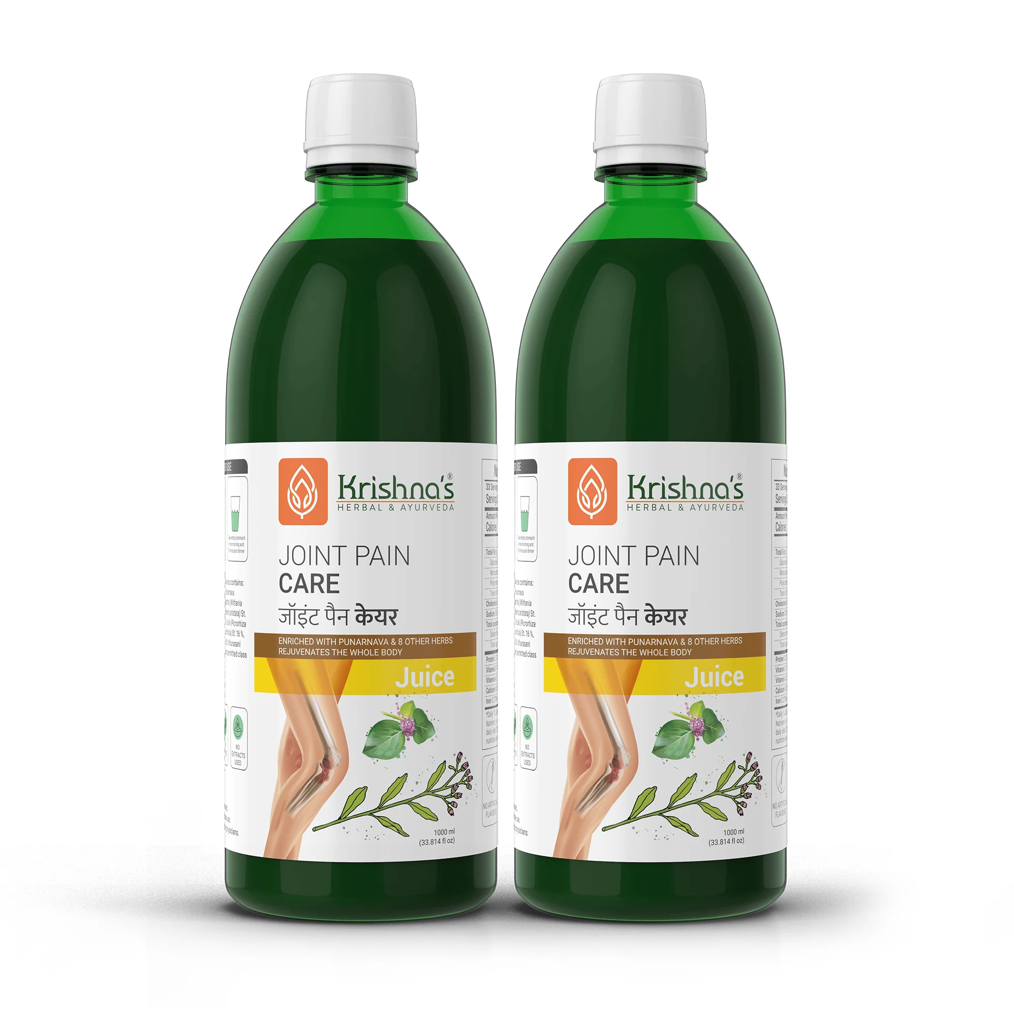 Joint Pain Care Juice - Image 12