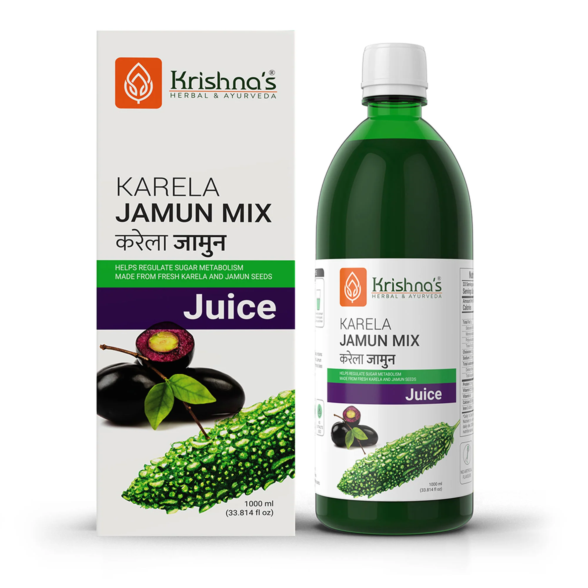 Karela Jamun Mix Juice - Image 10