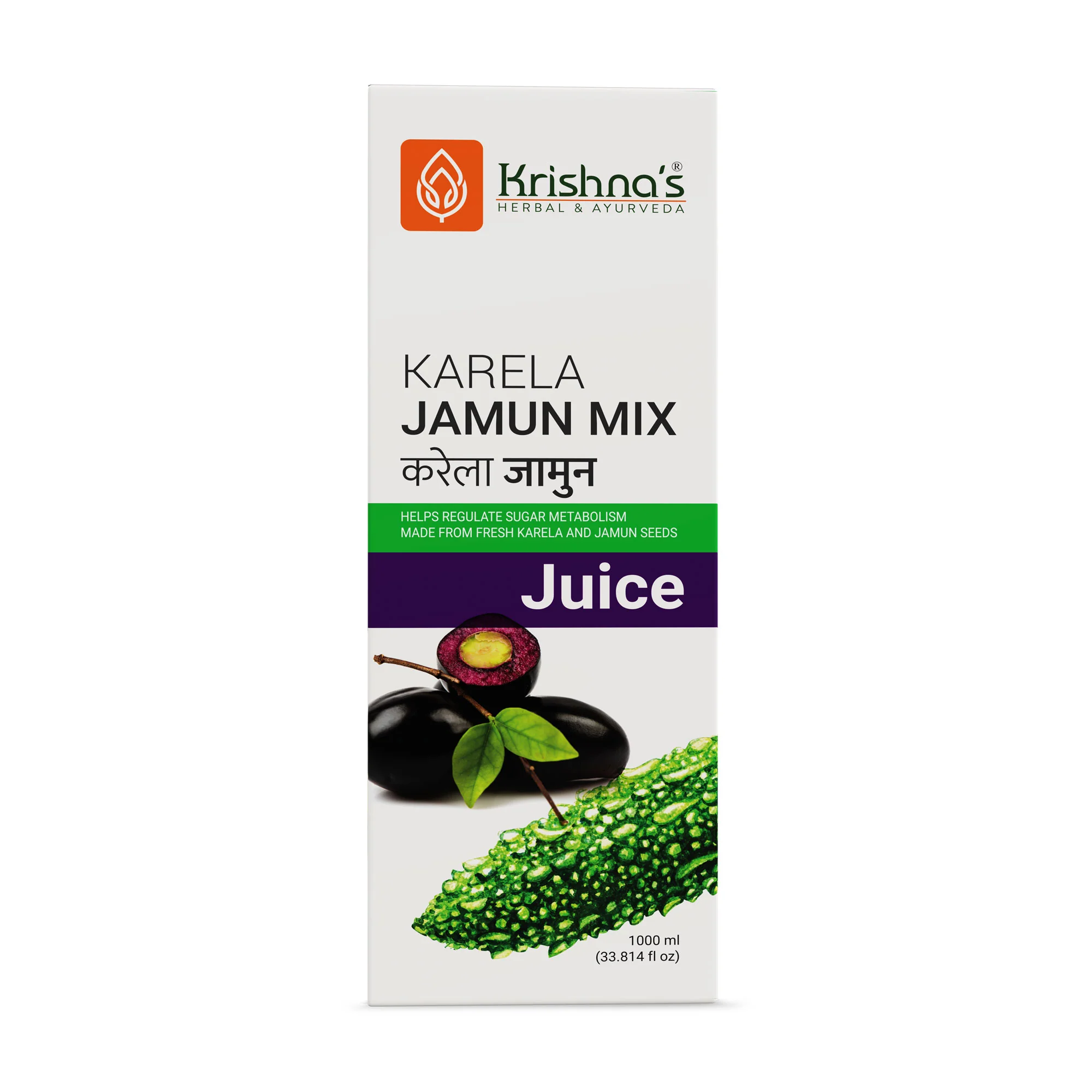 Karela Jamun Mix Juice - Image 12