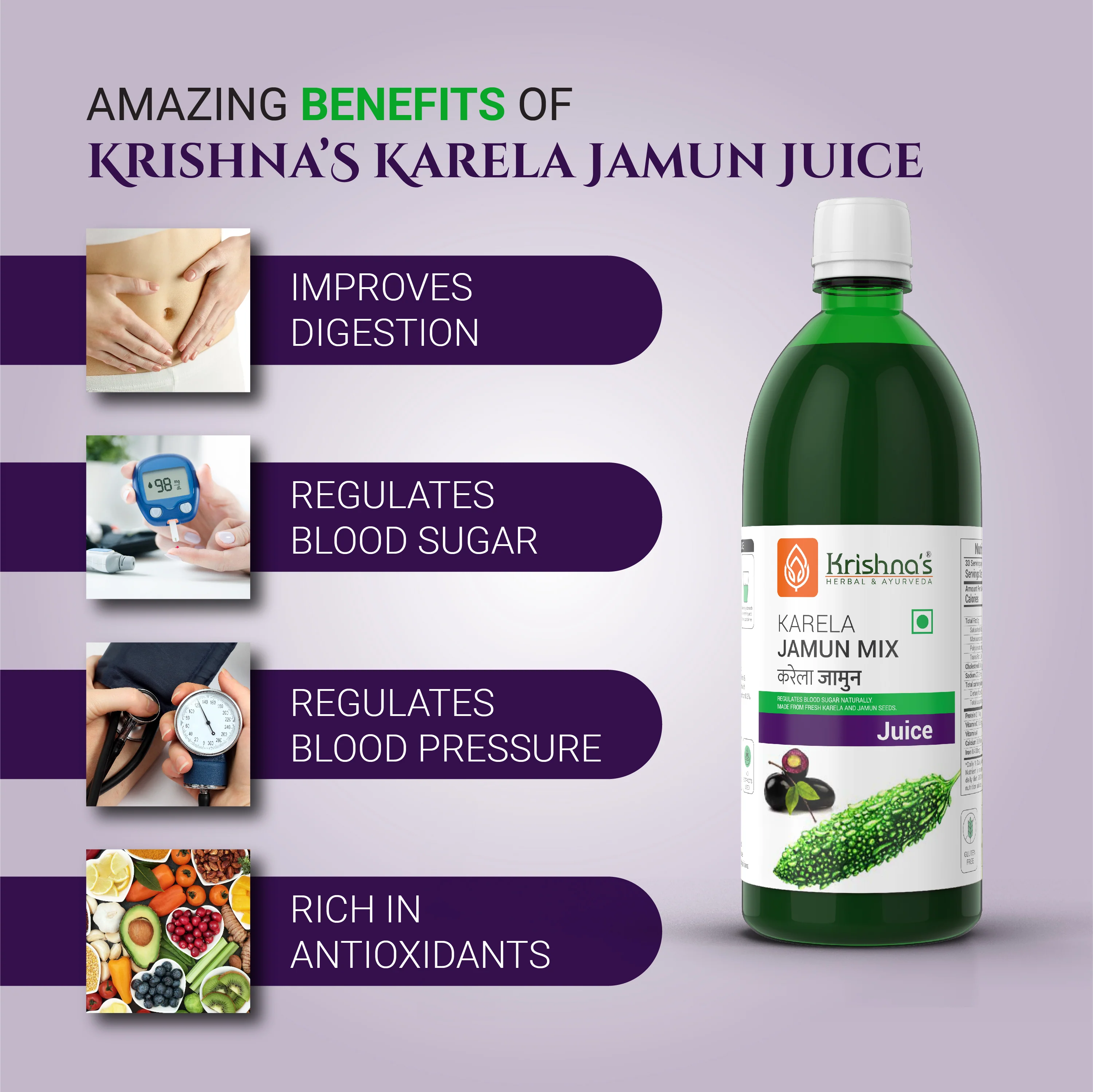 Karela Jamun Mix Juice - Image 4