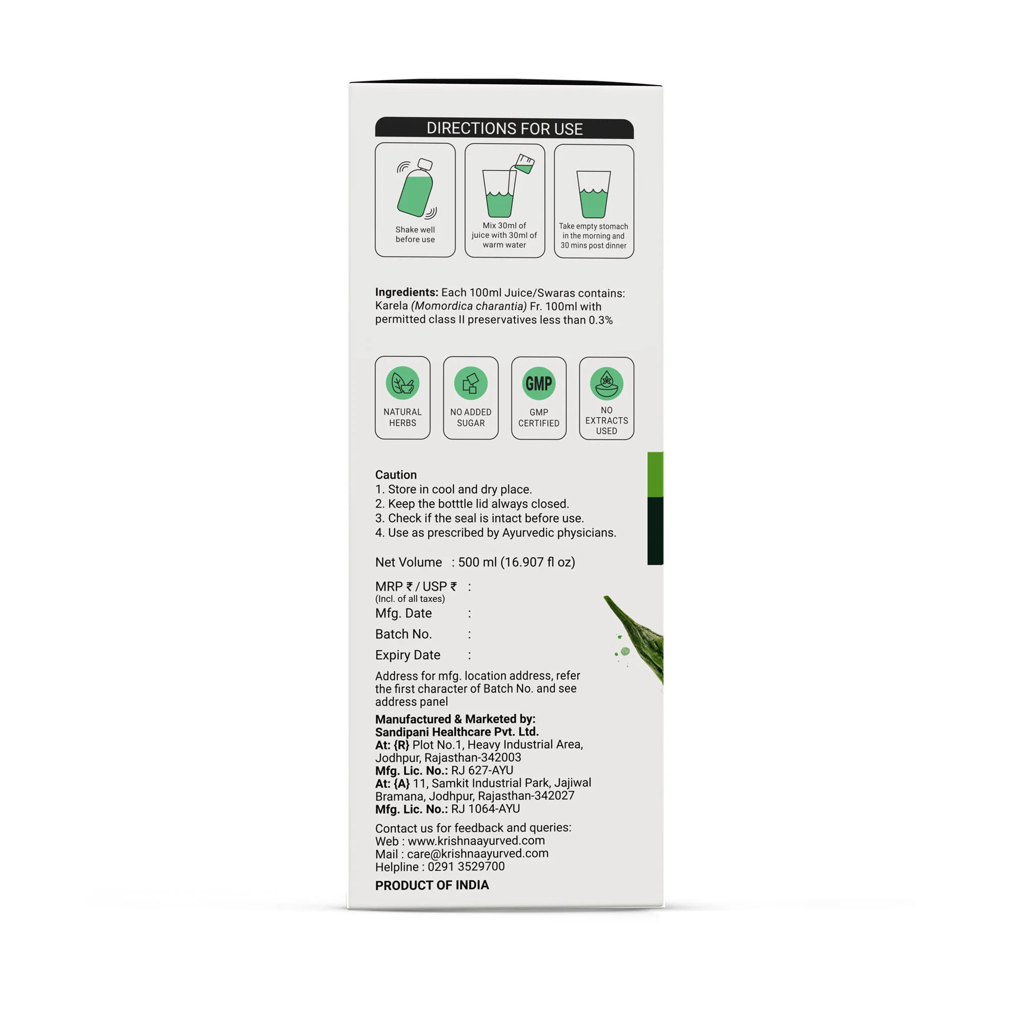 Karela Juice - Image 11