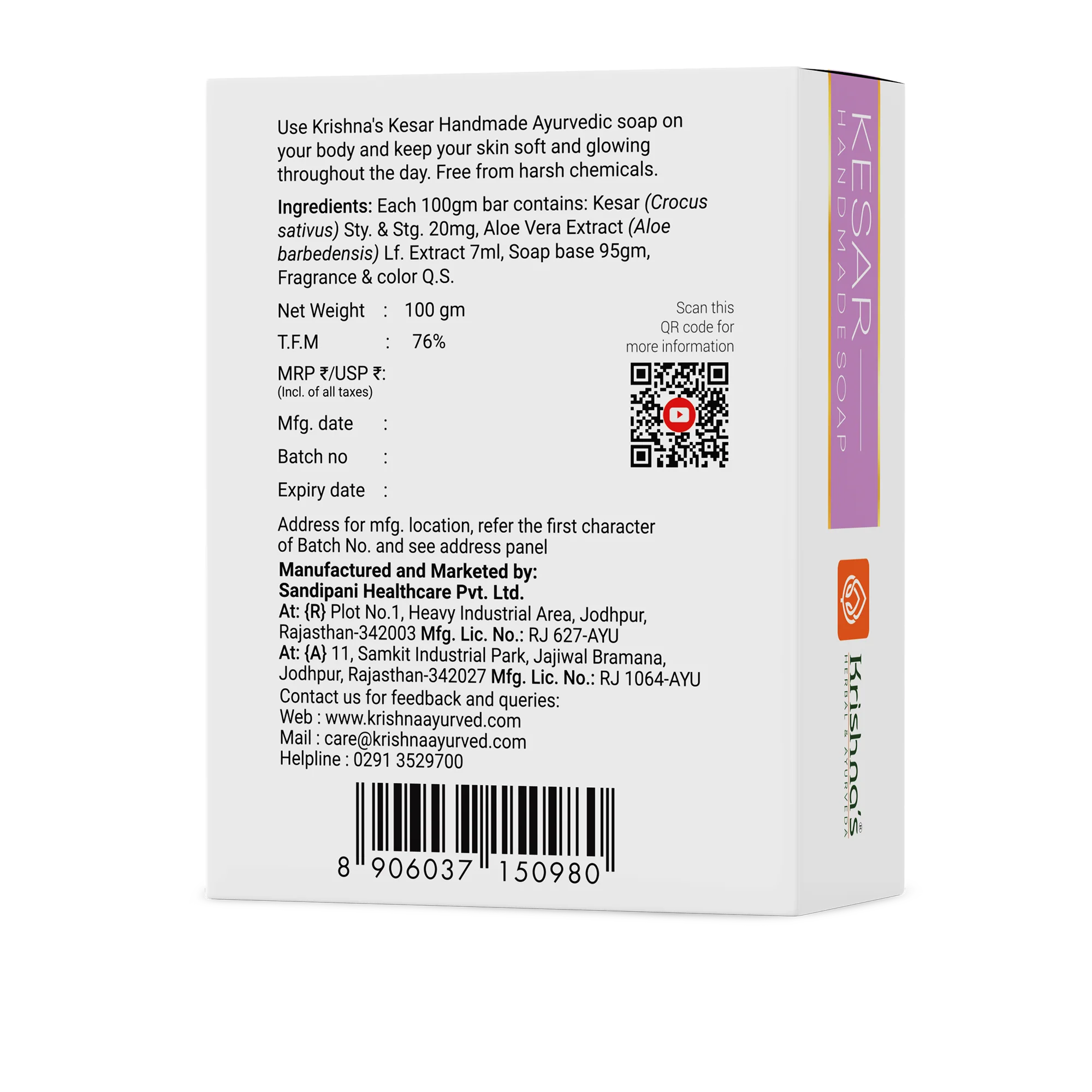 Kesar Handmade Soap - Image 12