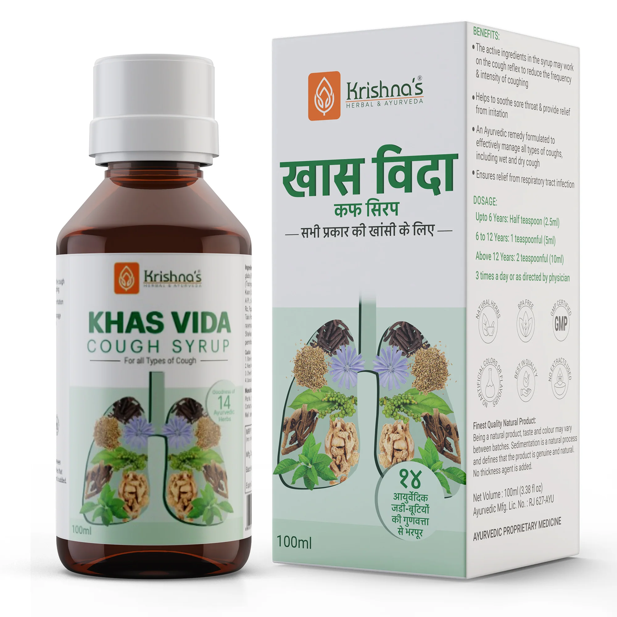 Khas Vida Cough Syrup - Image 5