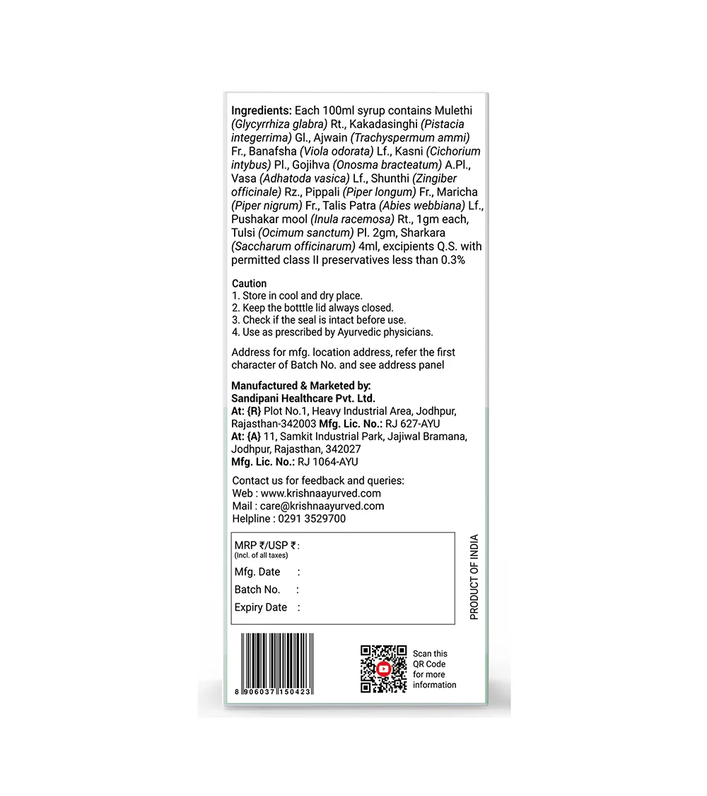 Khas Vida Cough Syrup - Image 9