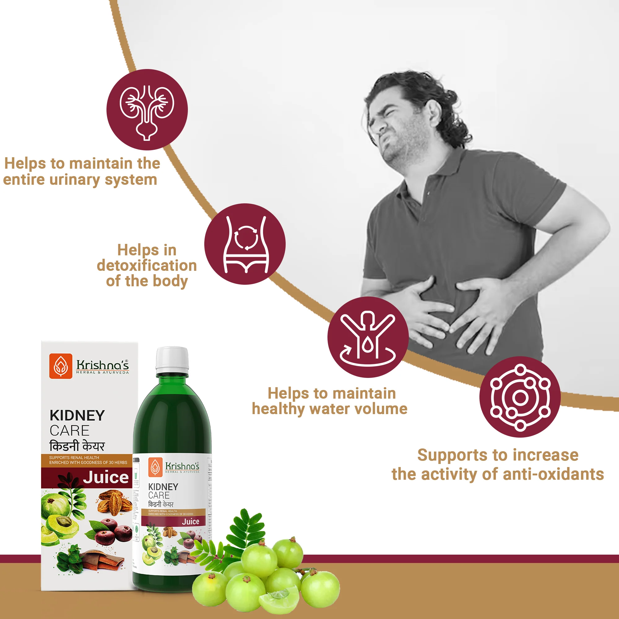 Kidney Care Juice - Image 4