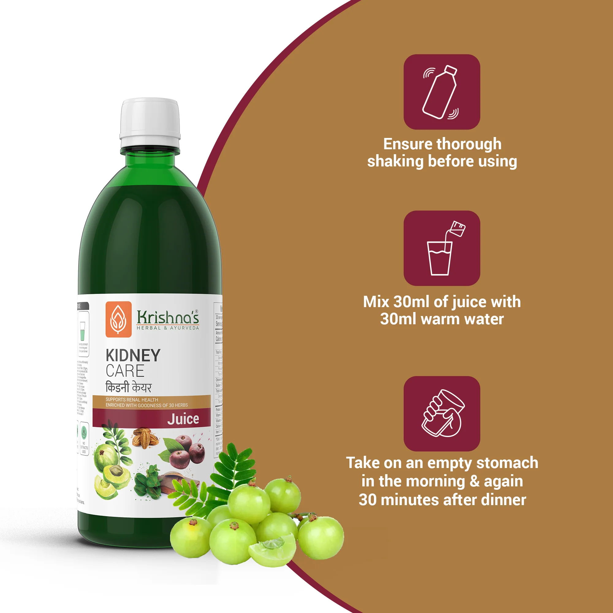 Kidney Care Juice - Image 5
