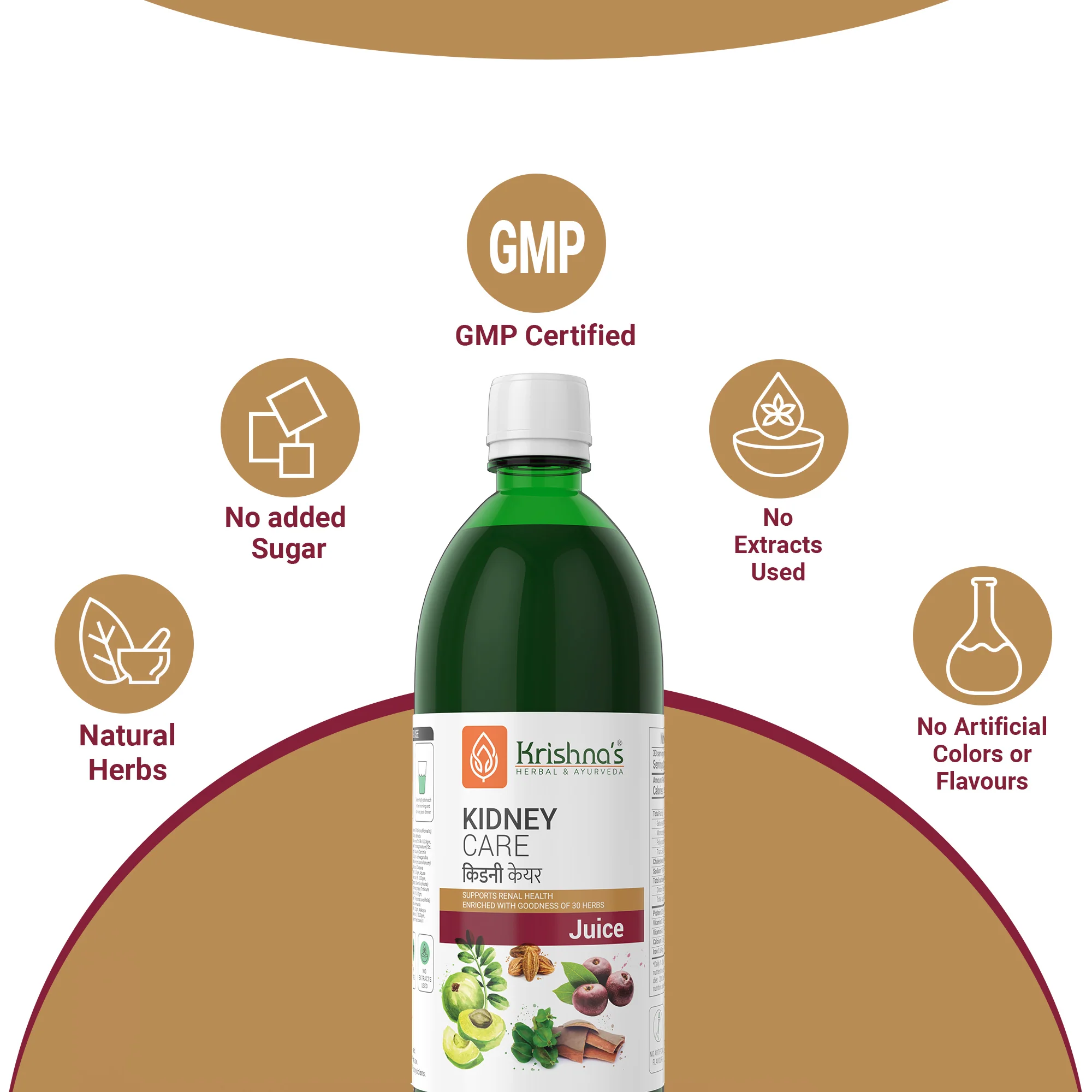 Kidney Care Juice - Image 6