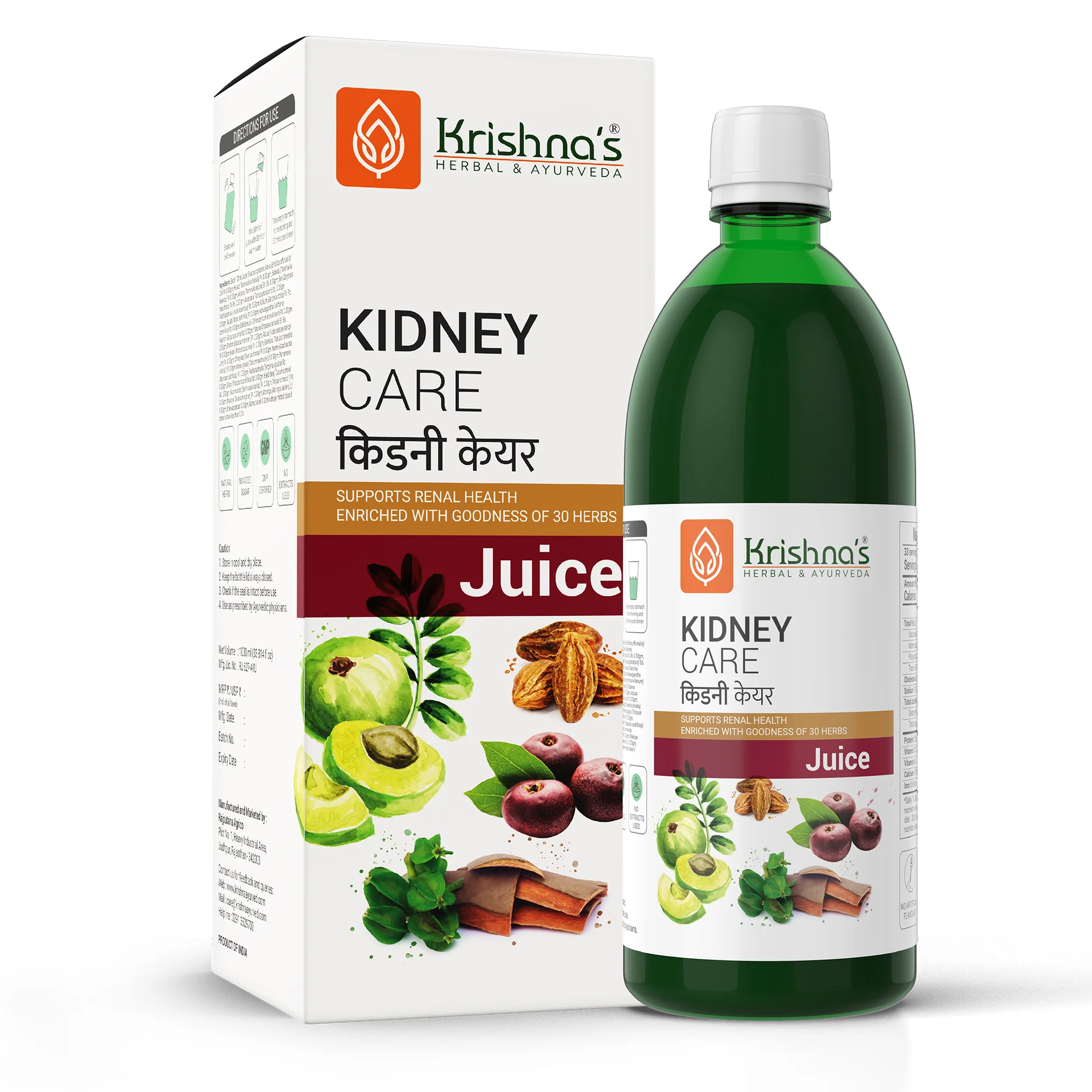 Kidney Care Juice - Image 8