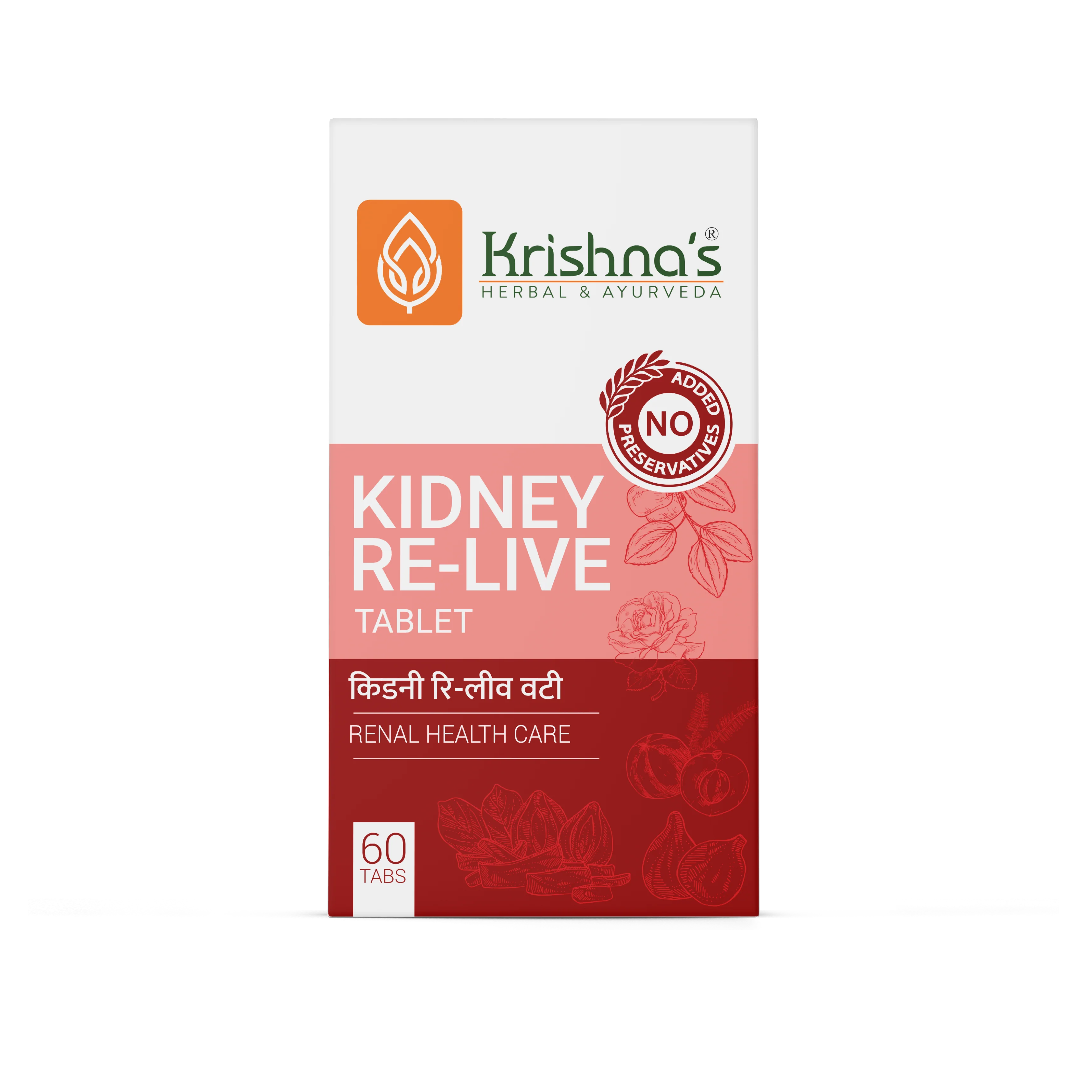Kidney Re-live Tablet - Image 15