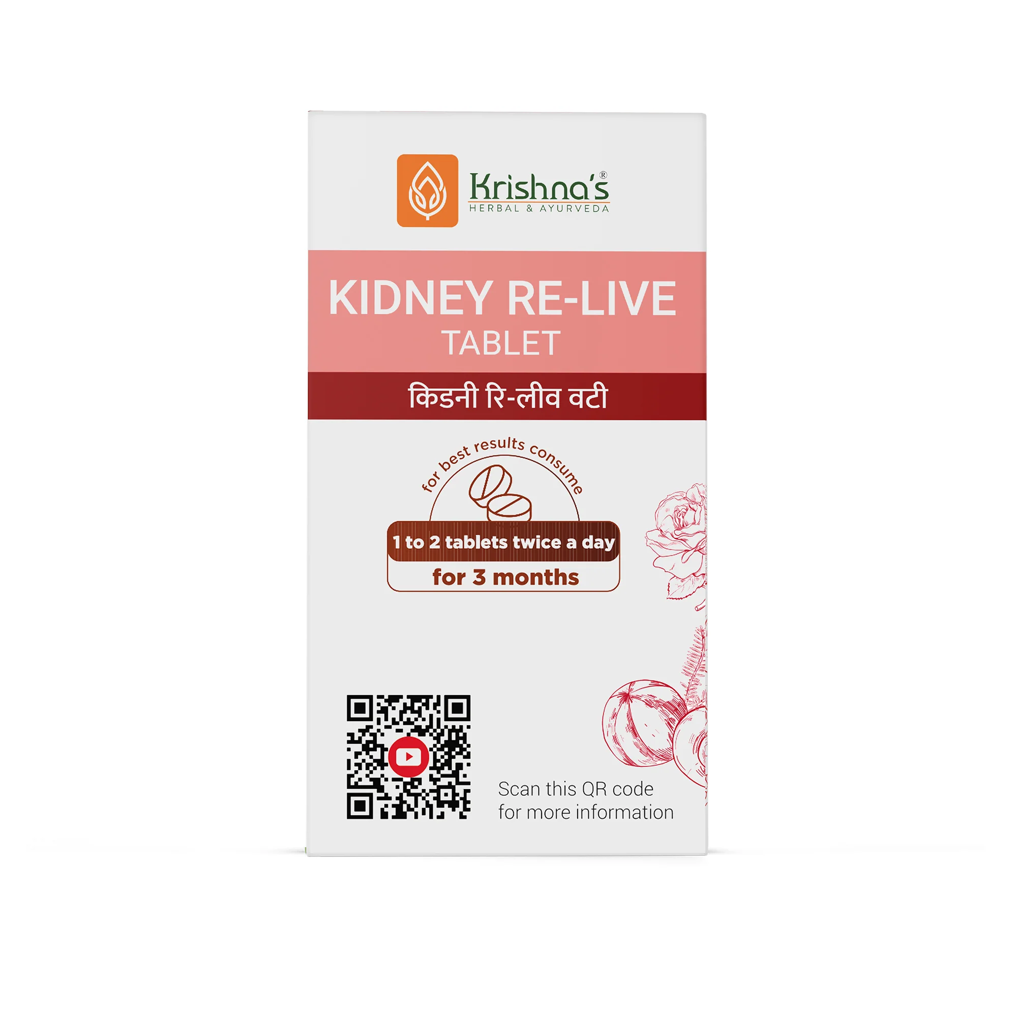 Kidney Re-live Tablet - Image 17
