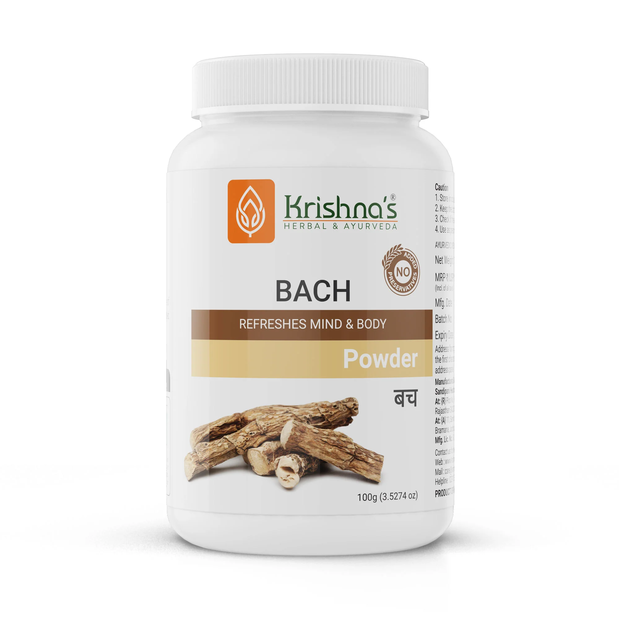 Bach Vacha Powder - Image 5