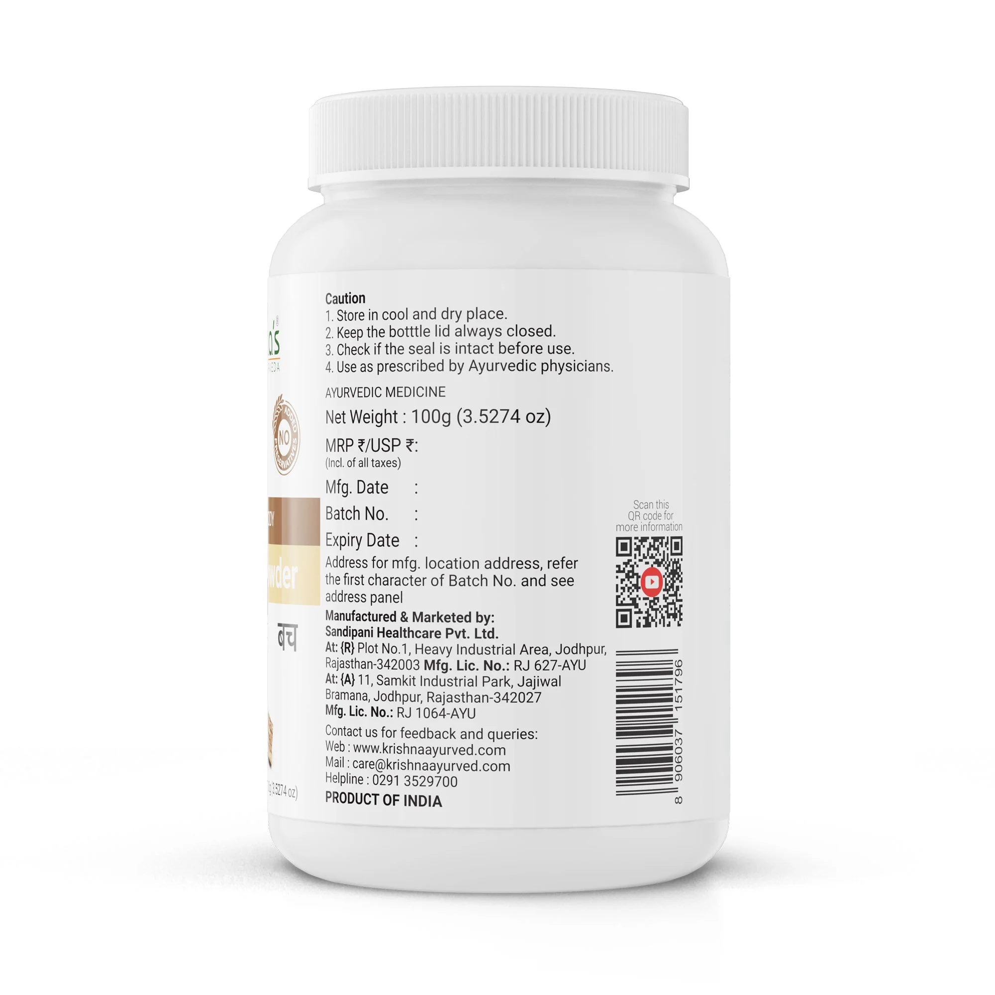 Bach Vacha Powder - Image 7