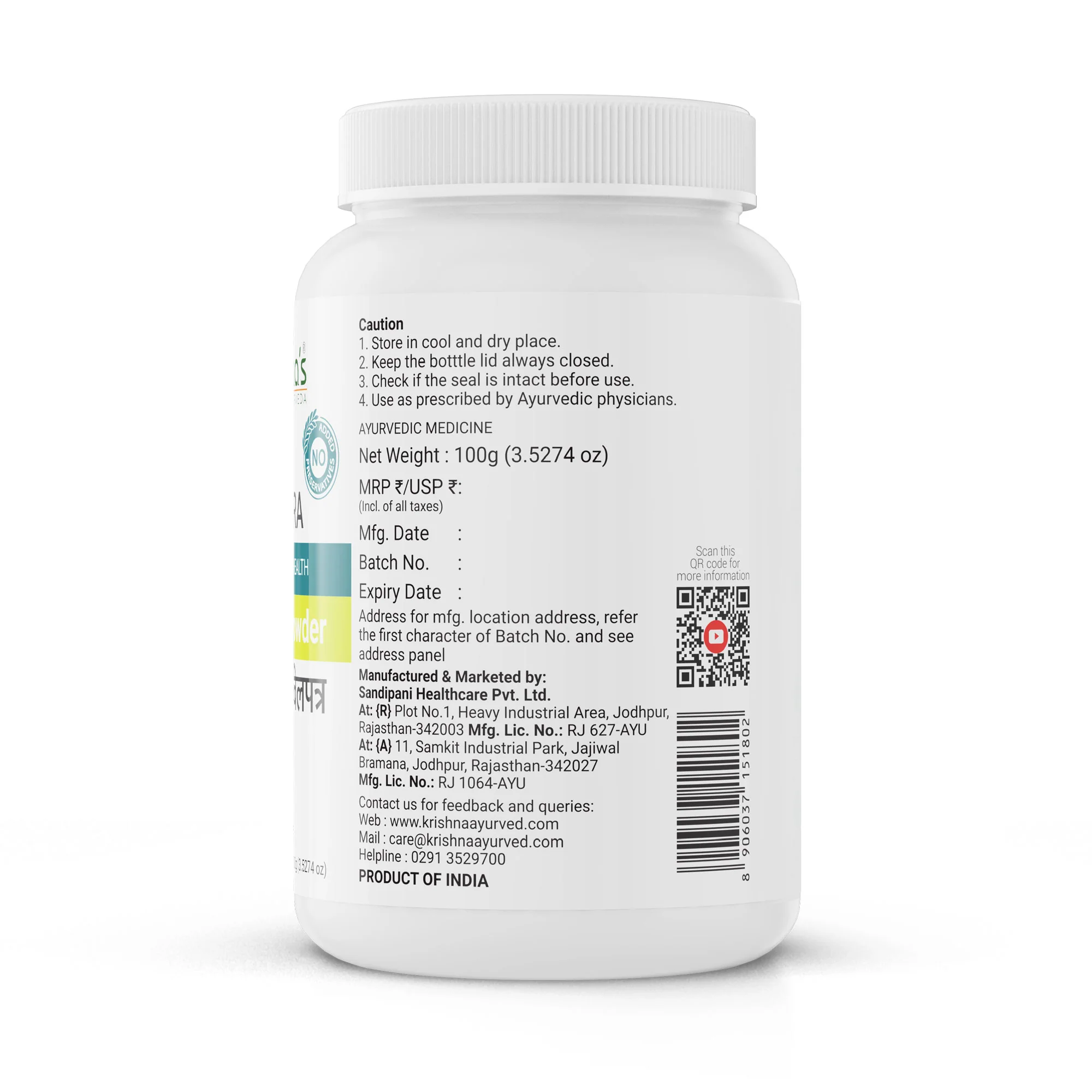 Bael Patra Powder - Image 7