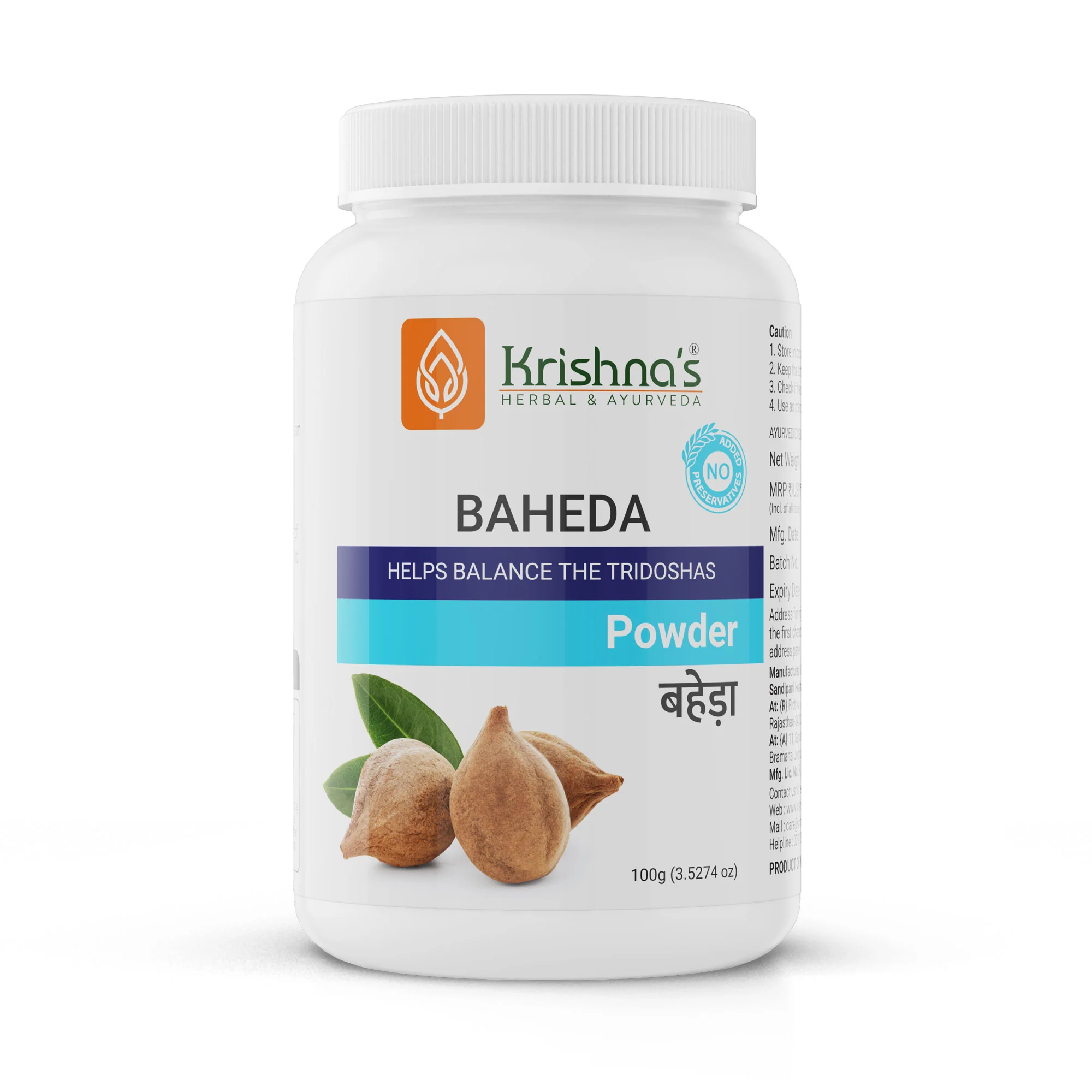 Baheda Powder - Image 5