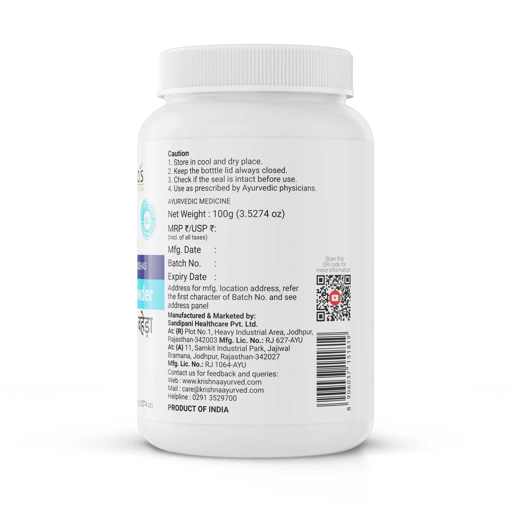 Baheda Powder - Image 7