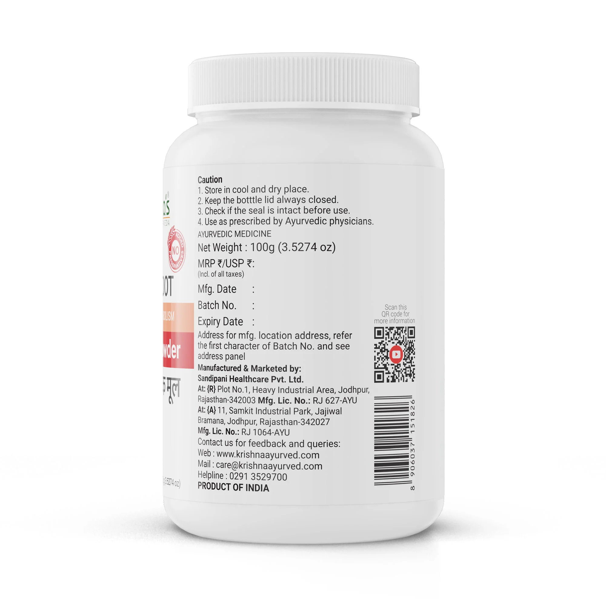 Chitrak Root Powder - Image 7