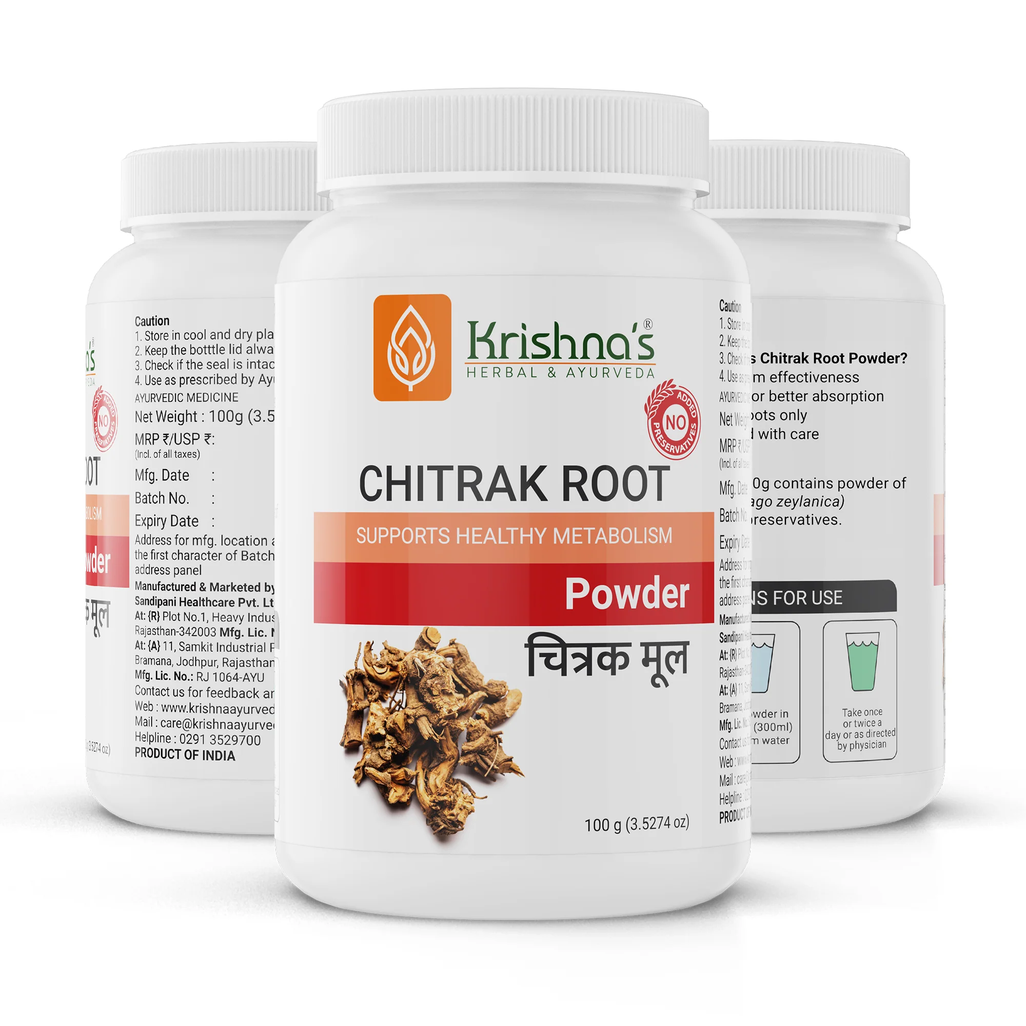 Chitrak Root Powder - Image 8