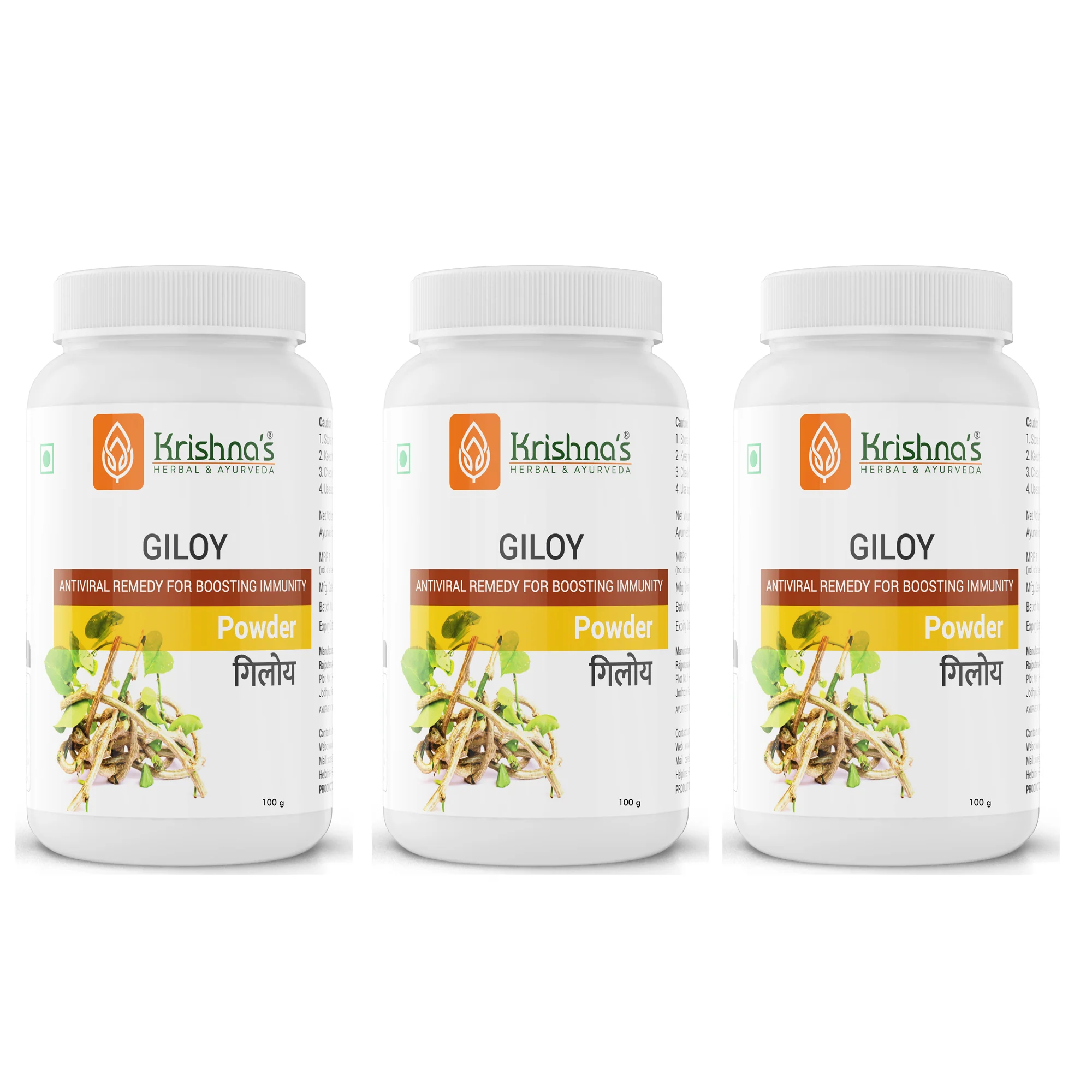 Giloy Powder - Image 10