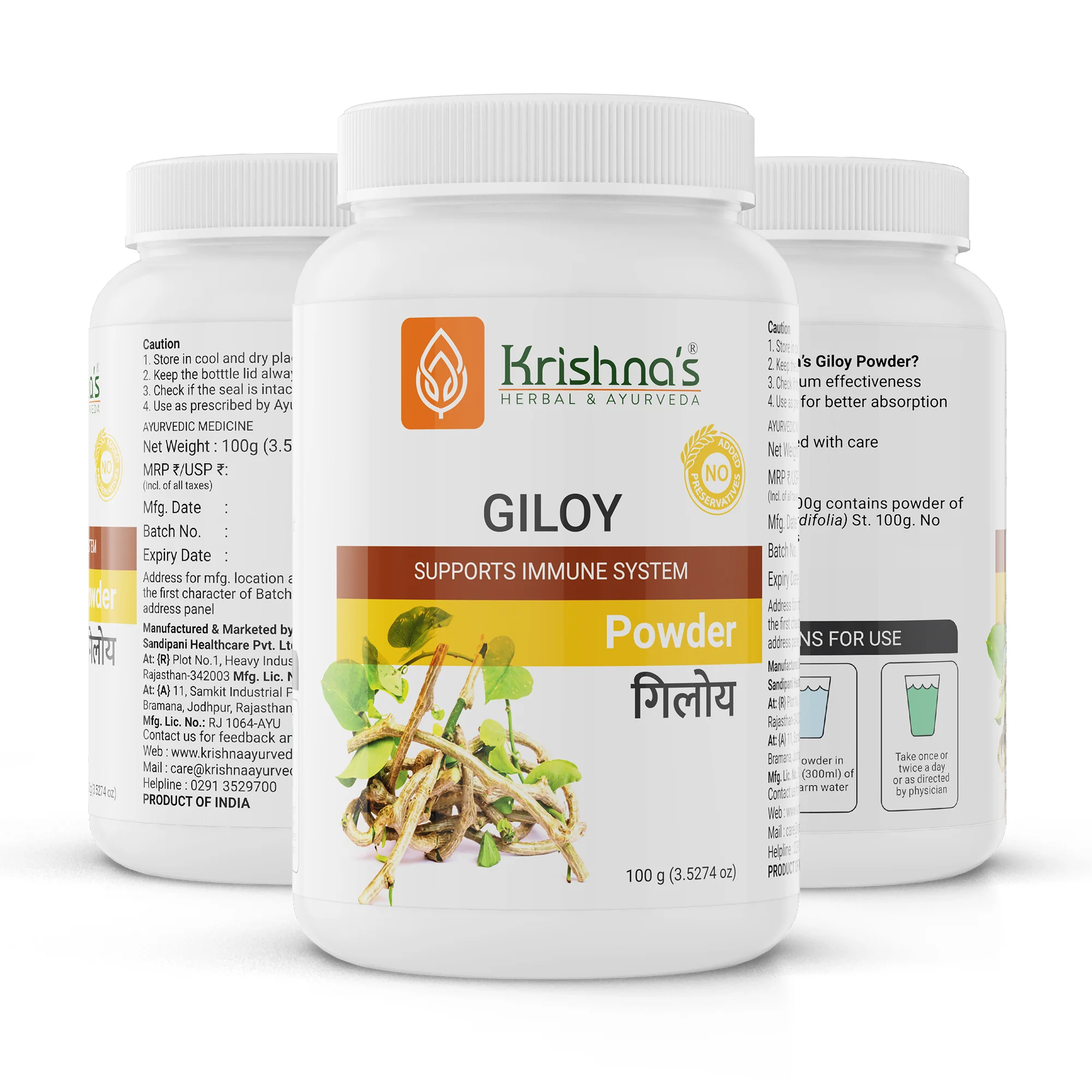 Giloy Powder - Image 8