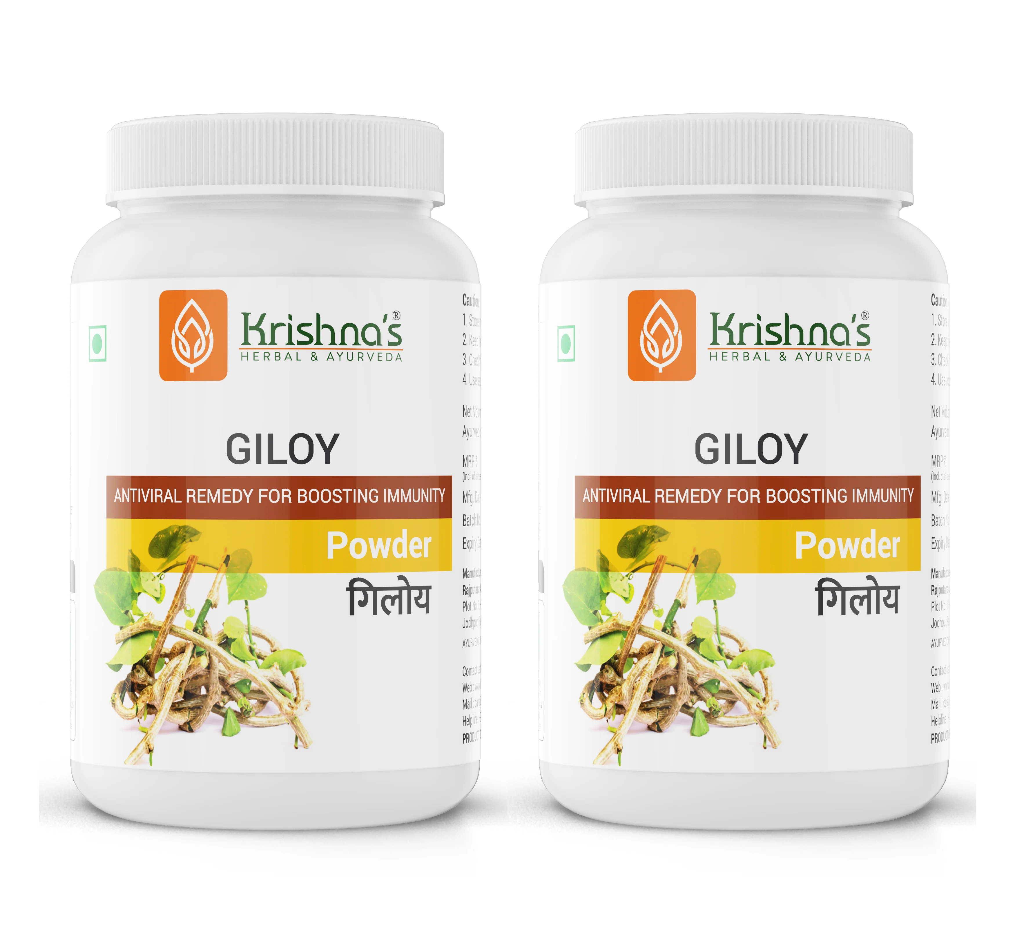Giloy Powder - Image 9