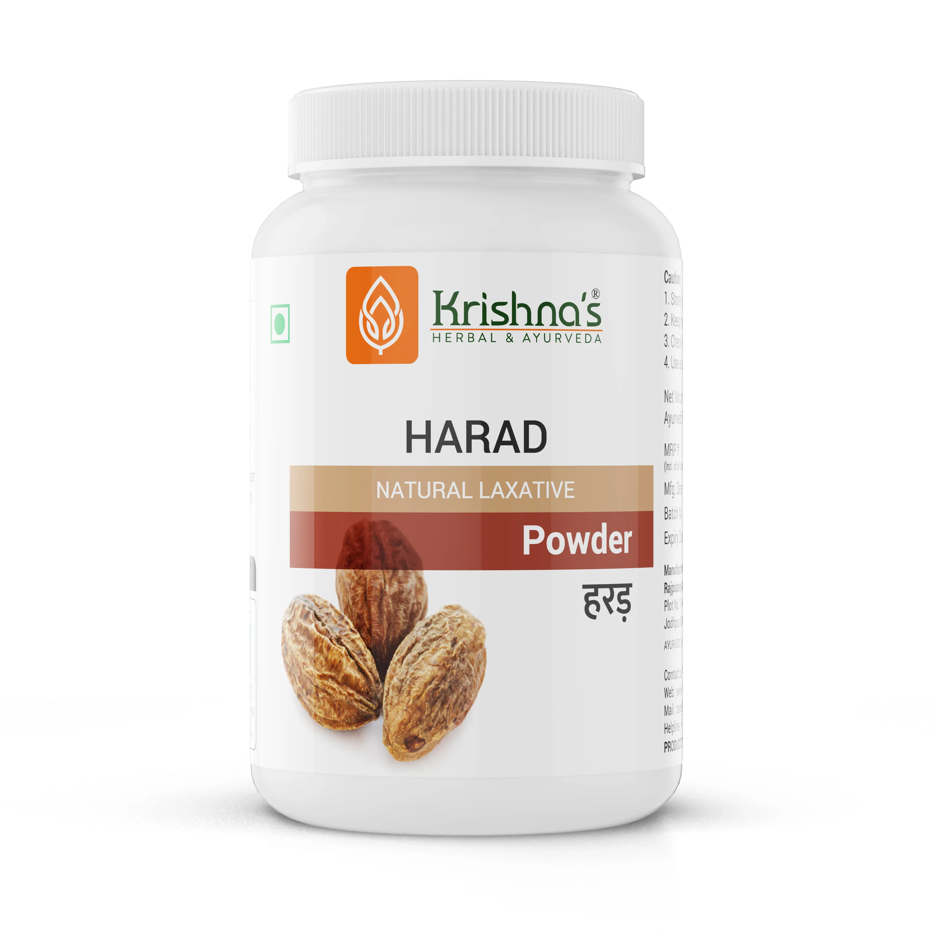 Harad Powder - Image 7