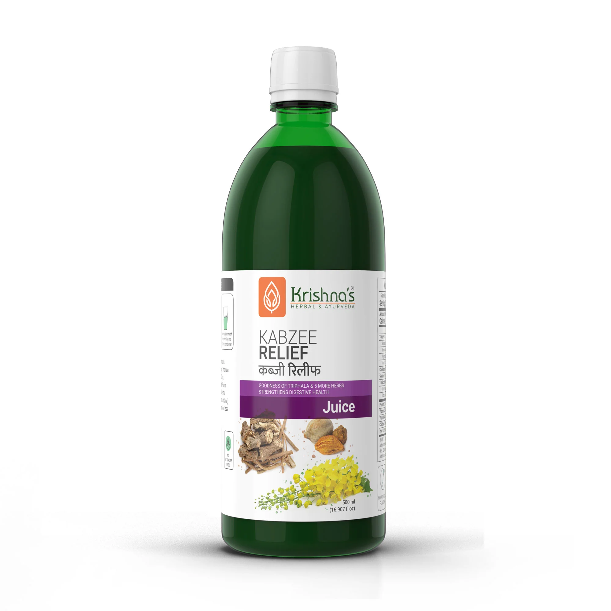 Kabzee Relief Juice - Image 10