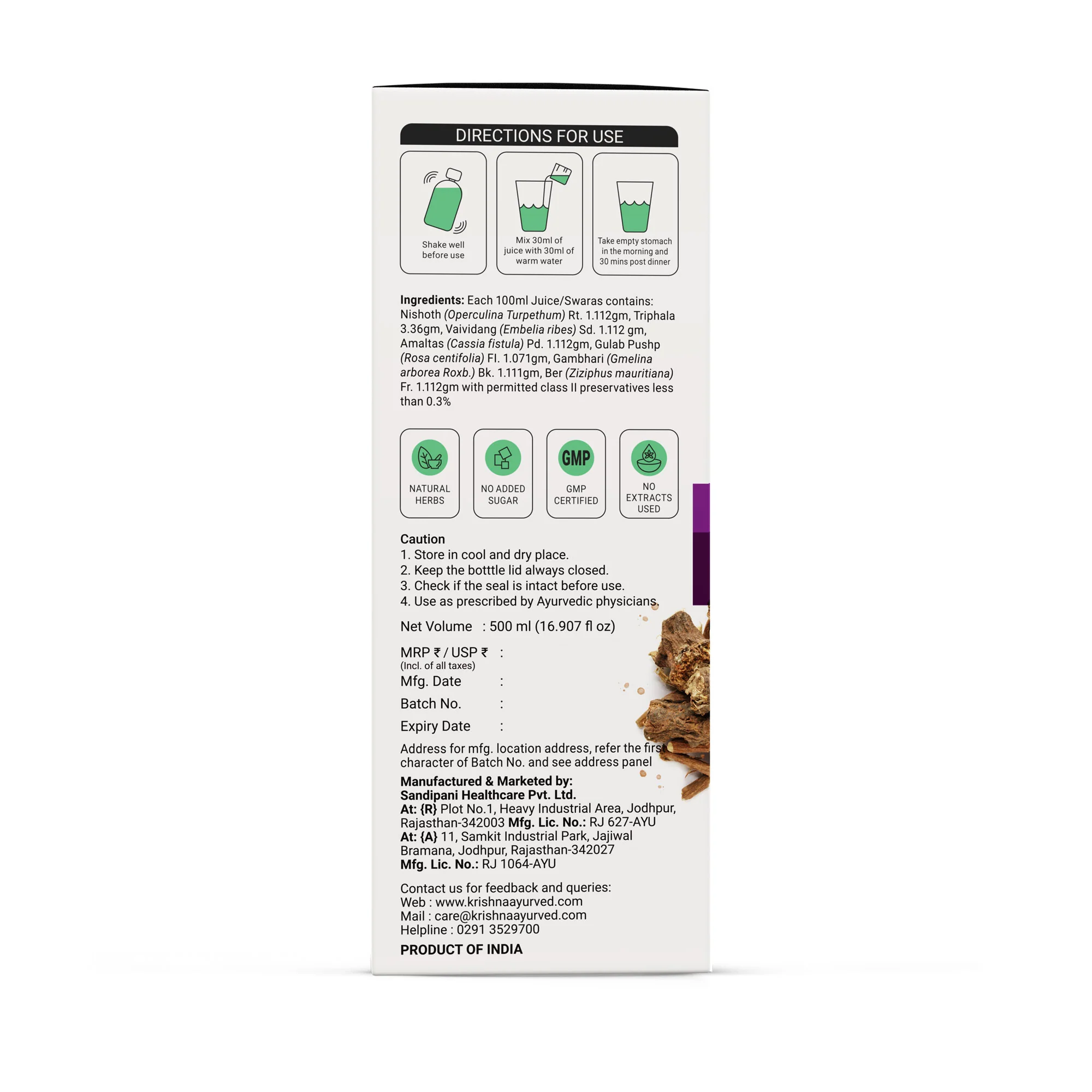 Kabzee Relief Juice - Image 12